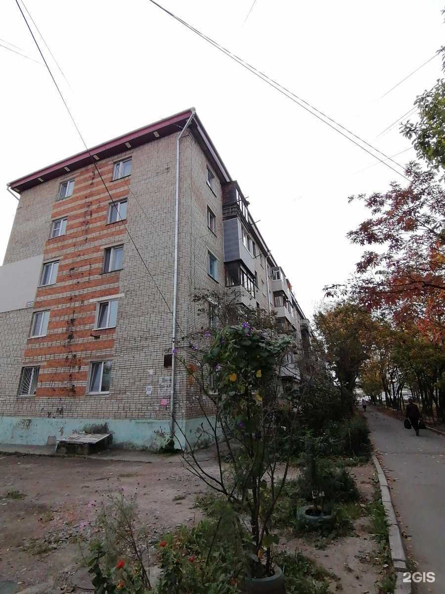 Отзывы на компанию Старый центр в Находке c фото - фотография 2 из 2