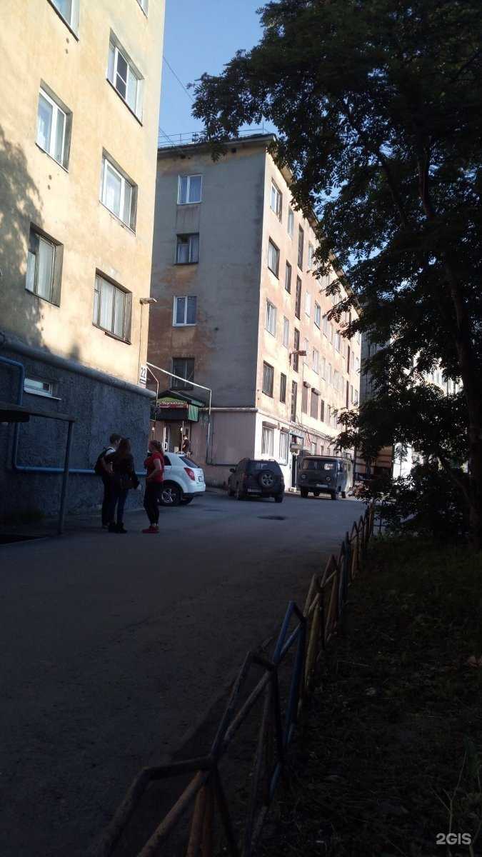 Отзывы на компанию Варвара в Мурманске c фото - фотография 2 из 2