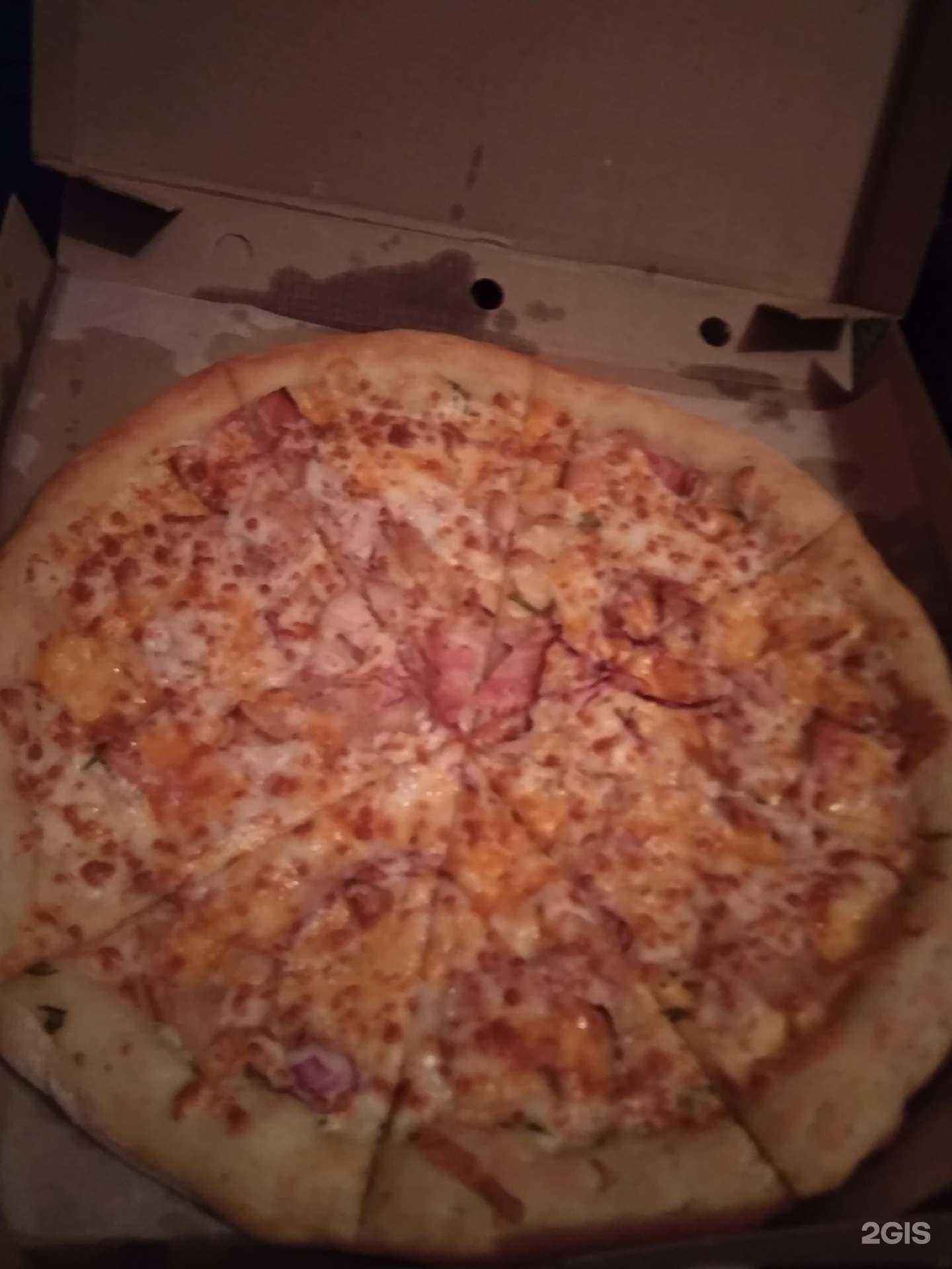 Отзывы на компанию Суши Шеф в г. Волгодонск c фото