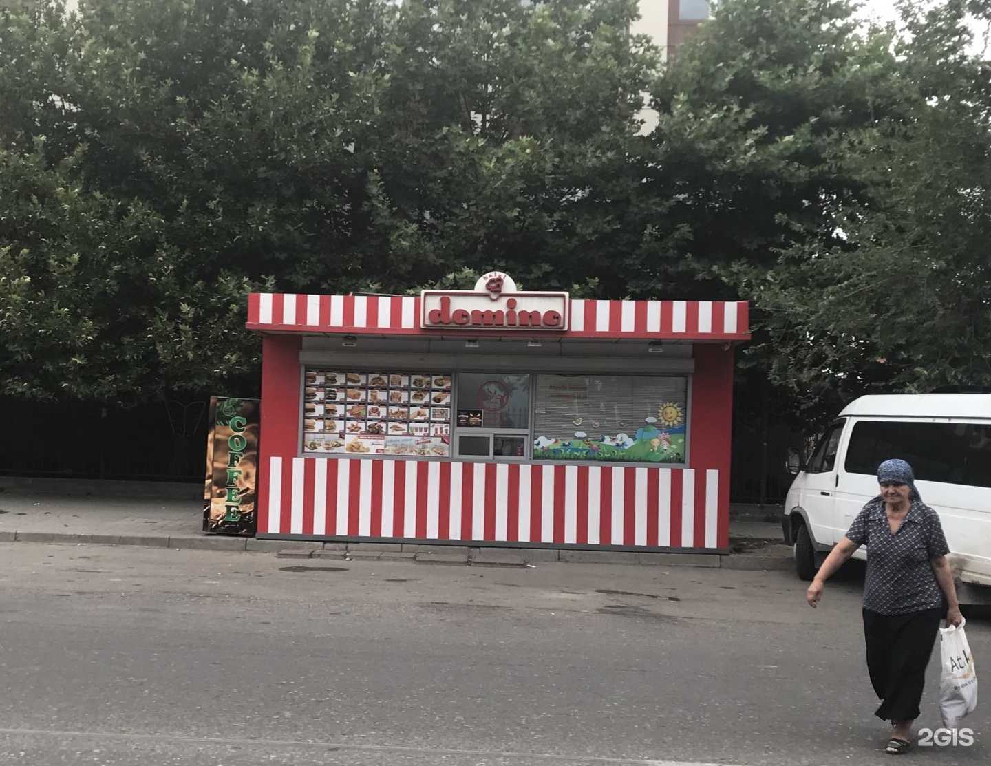 Отзывы на компанию Domino в г. Махачкала c фото