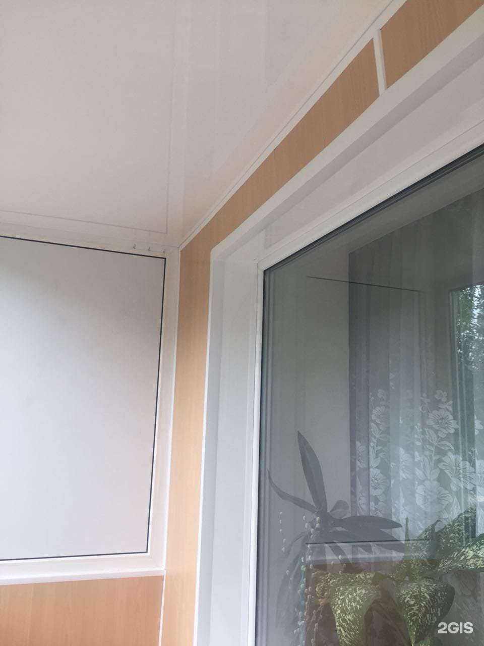 Отзывы на компанию Спектр в г. Ростов-на-Дону c фото