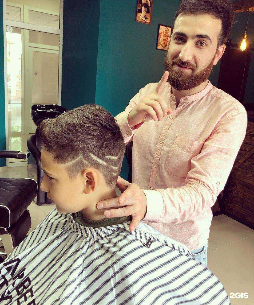 Отзывы на компанию Sam в Геленджике c фото