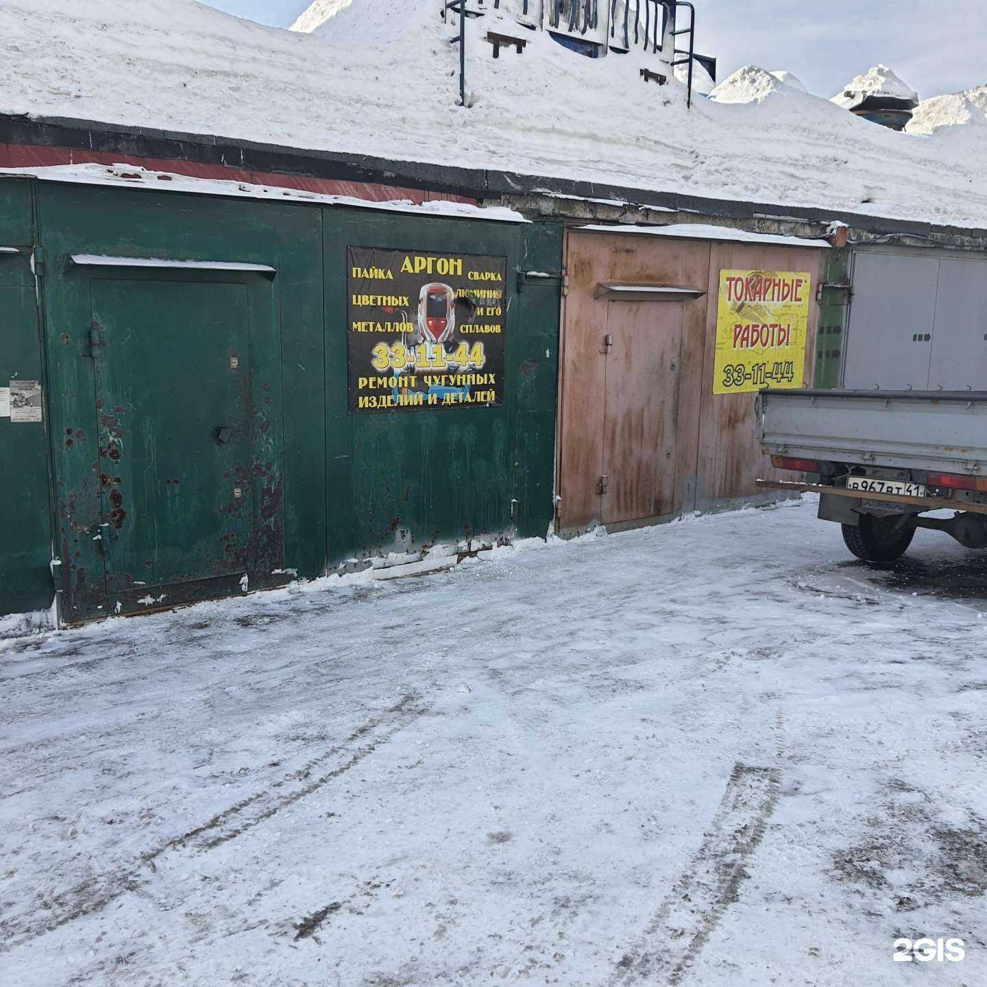 Отзывы на компанию Цех по обработке металлов в г. Петропавловск-Камчатский c фото