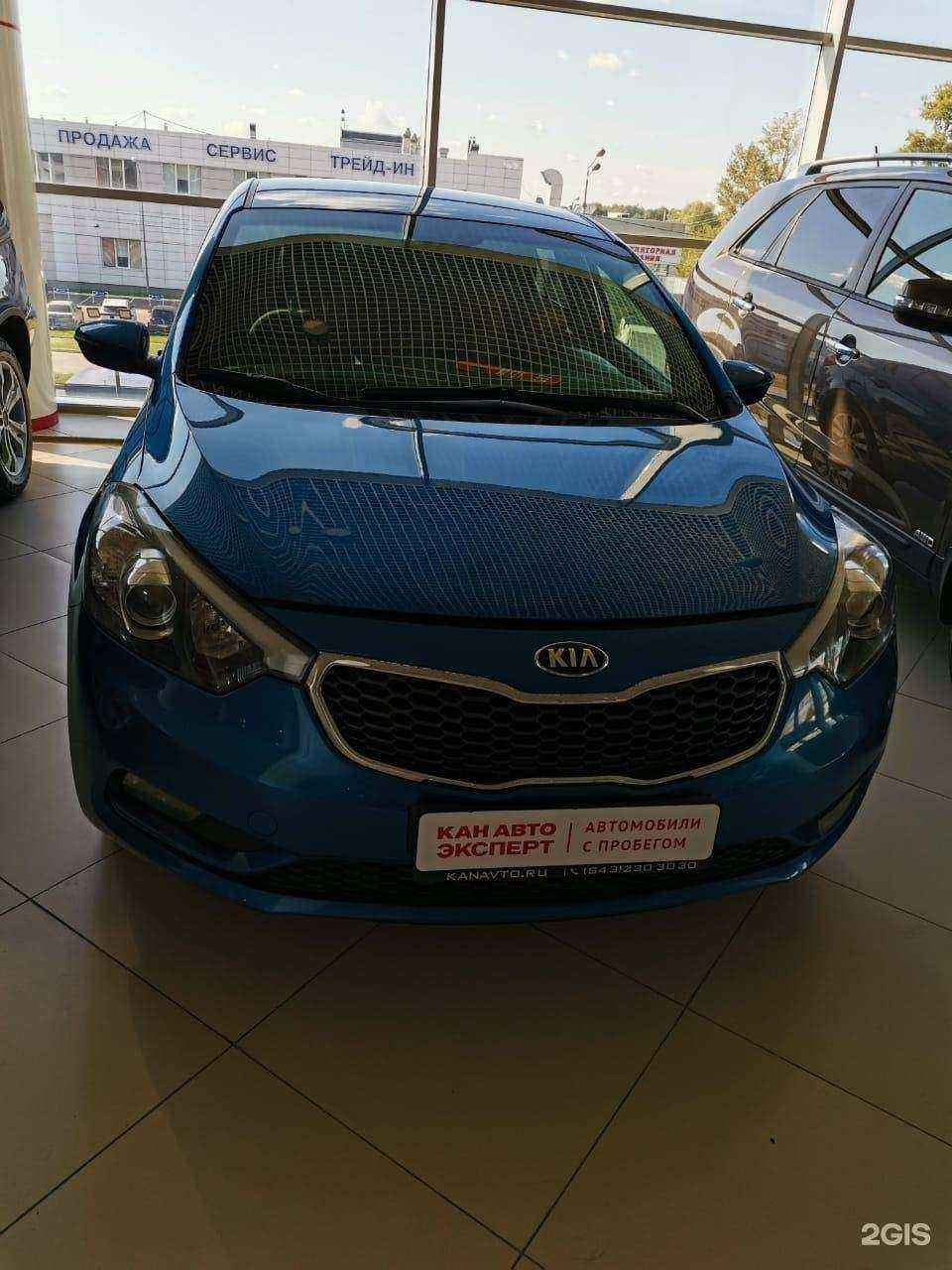 Отзывы на компанию GEELY КАН АВТО в Казани c фото - фотография 2 из 2