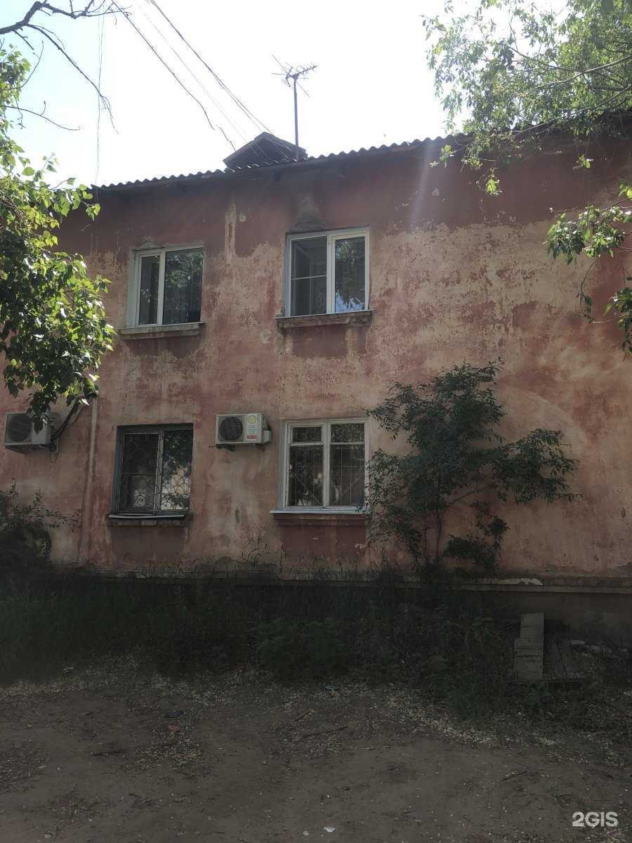 Отзывы на компанию Куафюр в Чите c фото - фотография 2 из 2