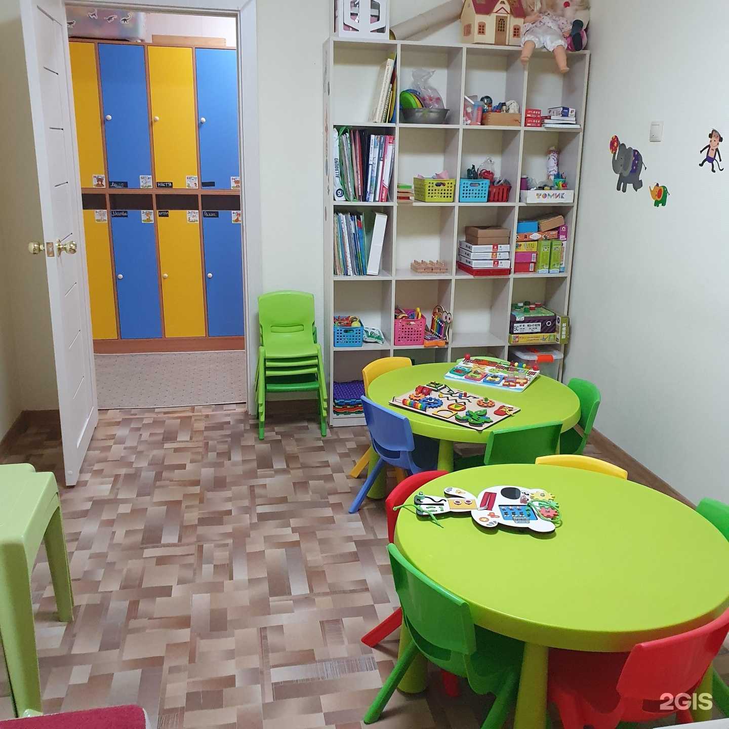 Отзывы на компанию Островок в г. Южно-Сахалинск c фото