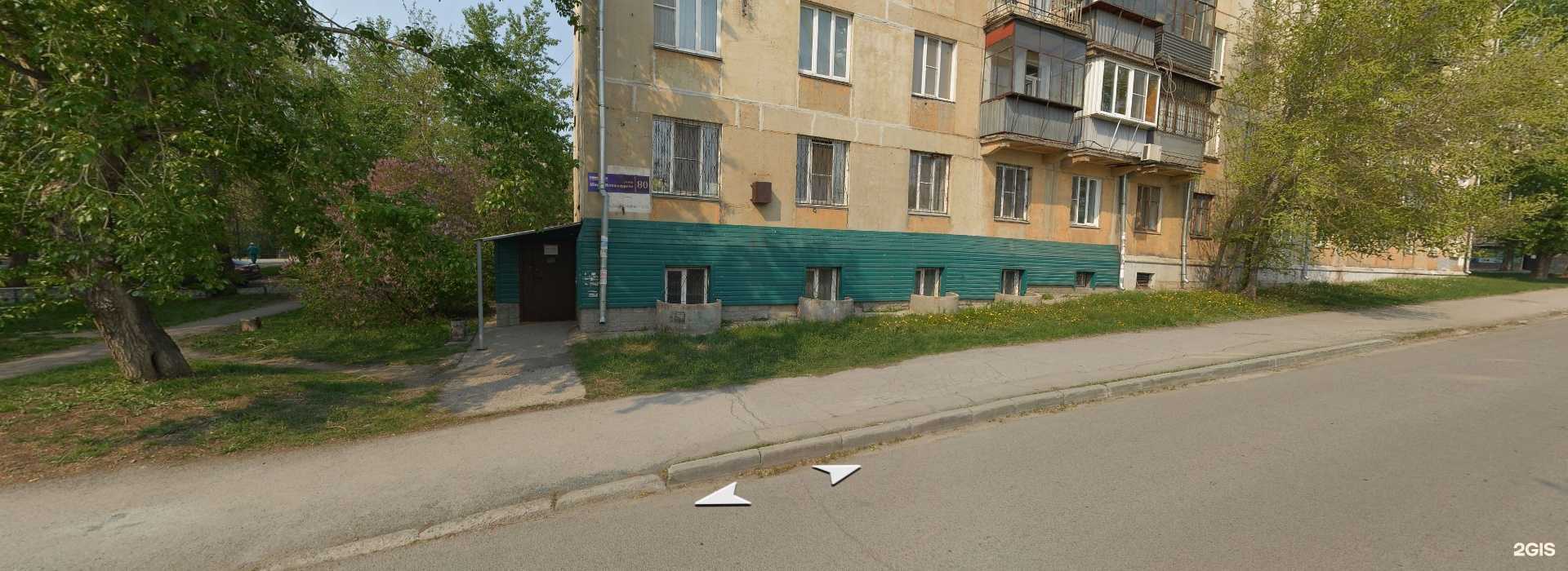 Отзывы на компанию Абсолют в г. Челябинск c фото