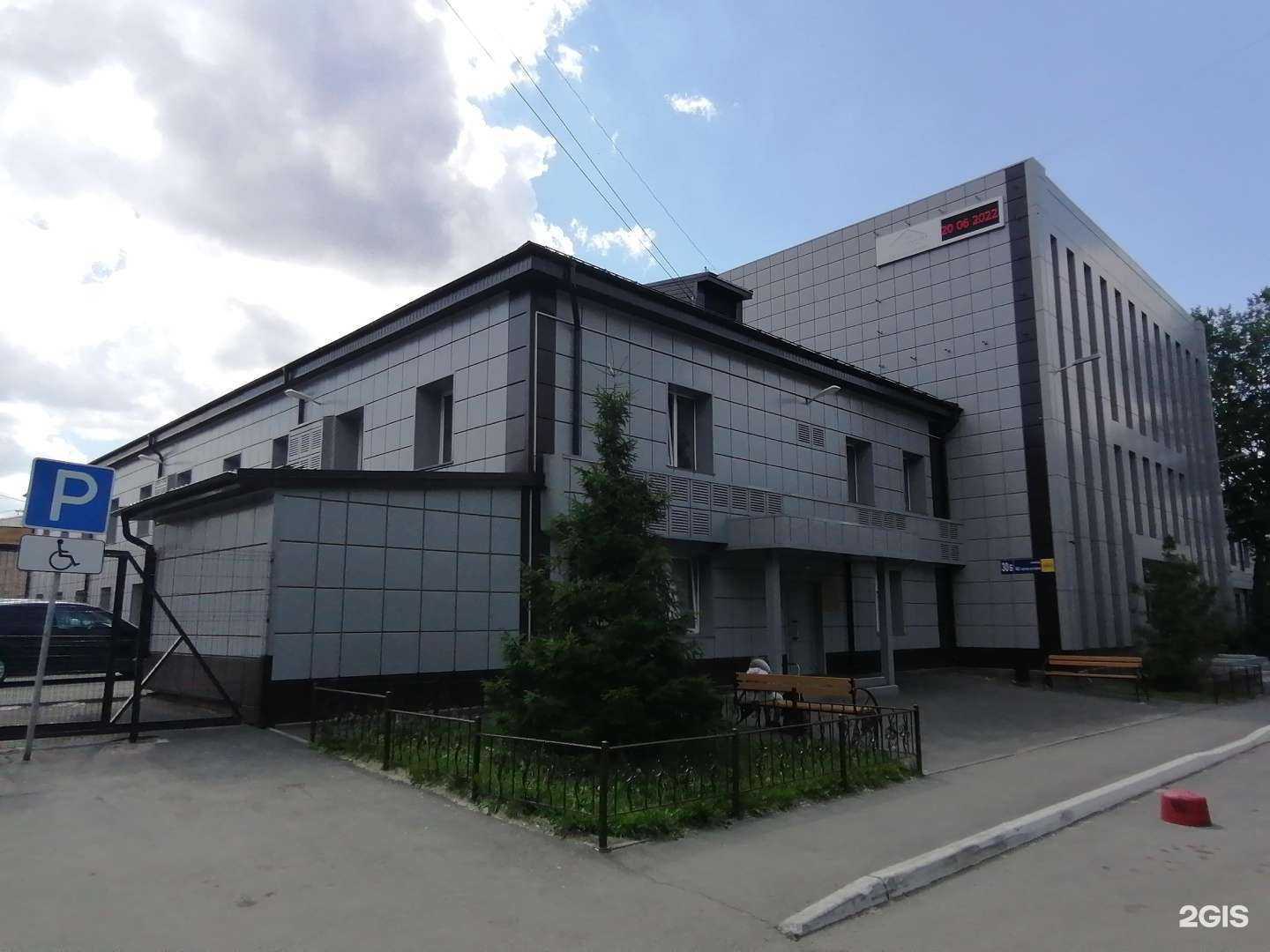 Отзывы на компанию Интерфейс в Челябинске c фото - фотография 2 из 2