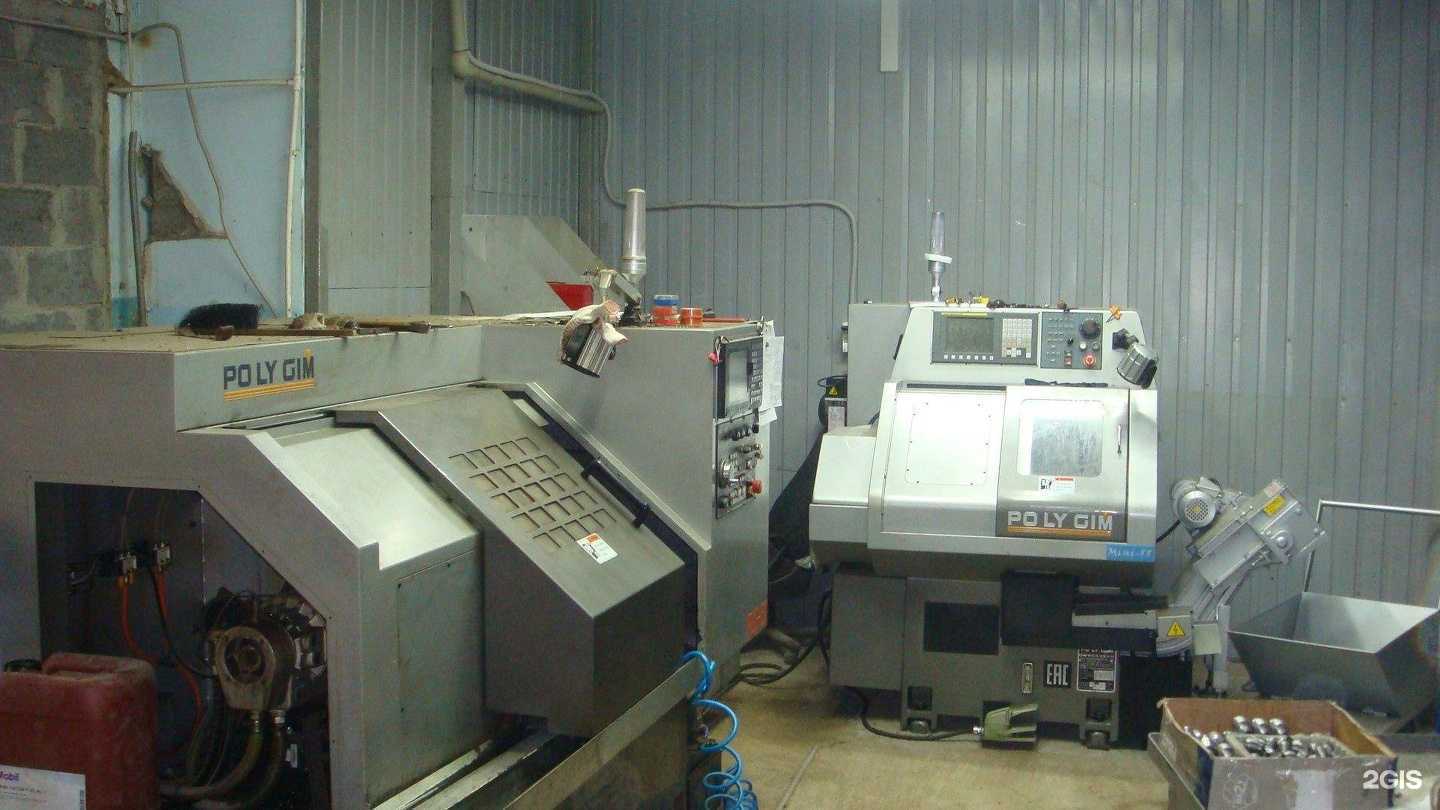 Отзывы на компанию Лвк в г. Саратов c фото