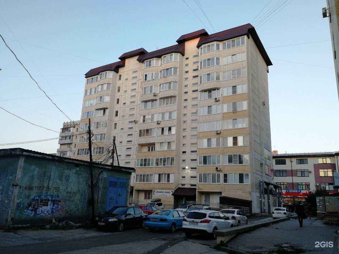 Отзывы на компанию Ювелирная мастерская в Ставрополе c фото - фотография 2 из 2