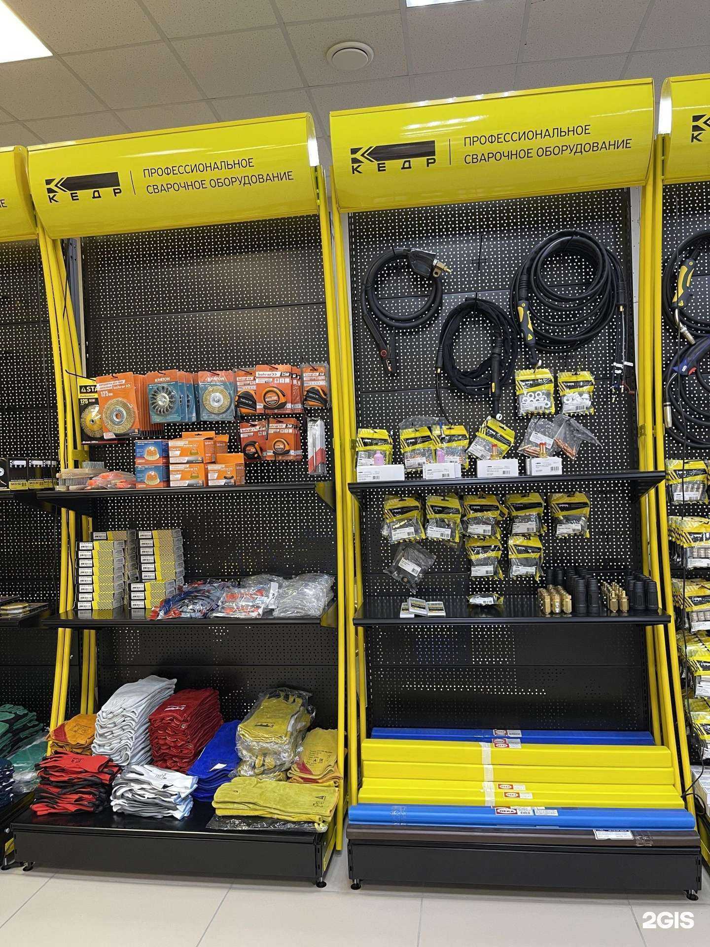 Отзывы на компанию СТМ-31 в Старом Осколе c фото