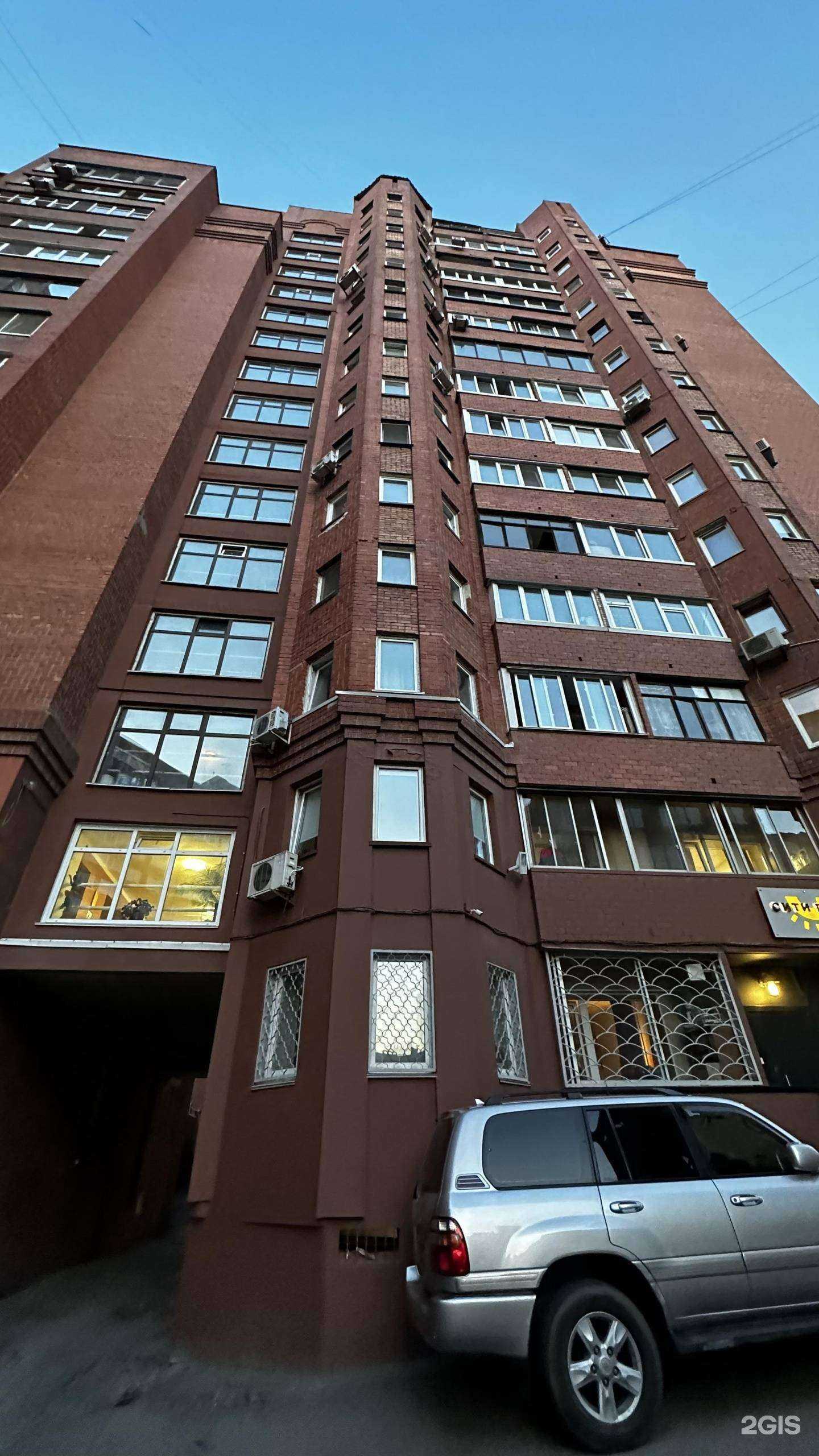 Отзывы на компанию А-СТОМ в Владивостоке c фото - фотография 2 из 2