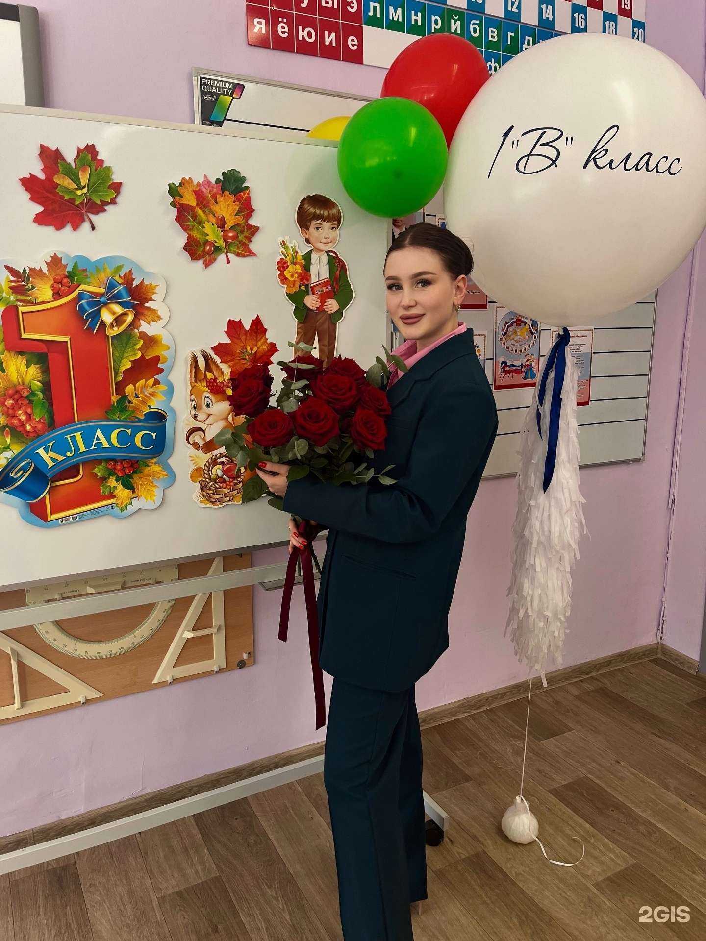 Отзывы на компанию Средняя школа №17 в г. Красноярск c фото