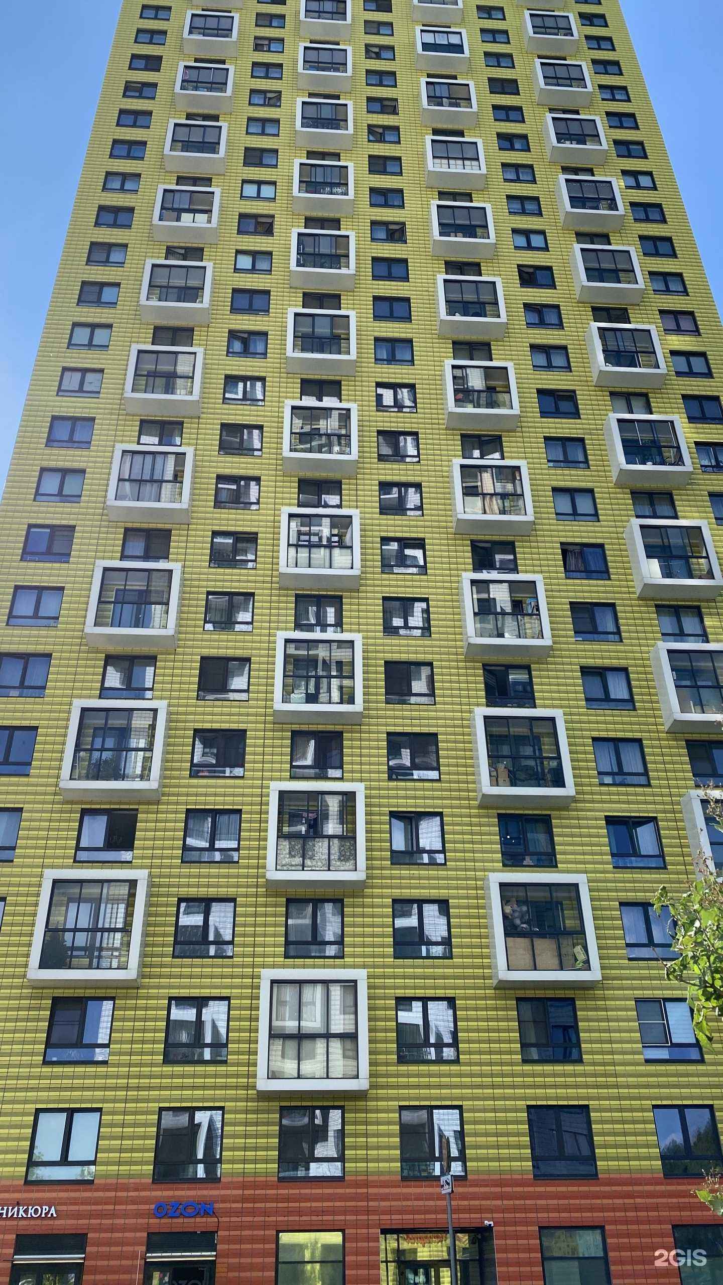 Отзывы на компанию Брутальный моряк в Коммунарке c фото