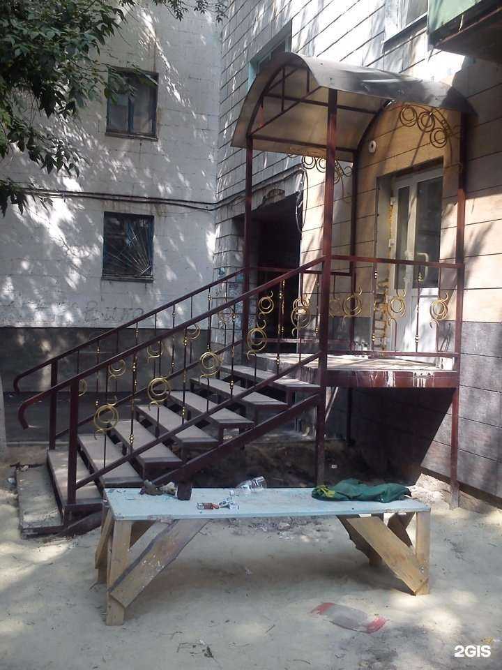 Отзывы на компанию Архи Мет в Волгограде c фото