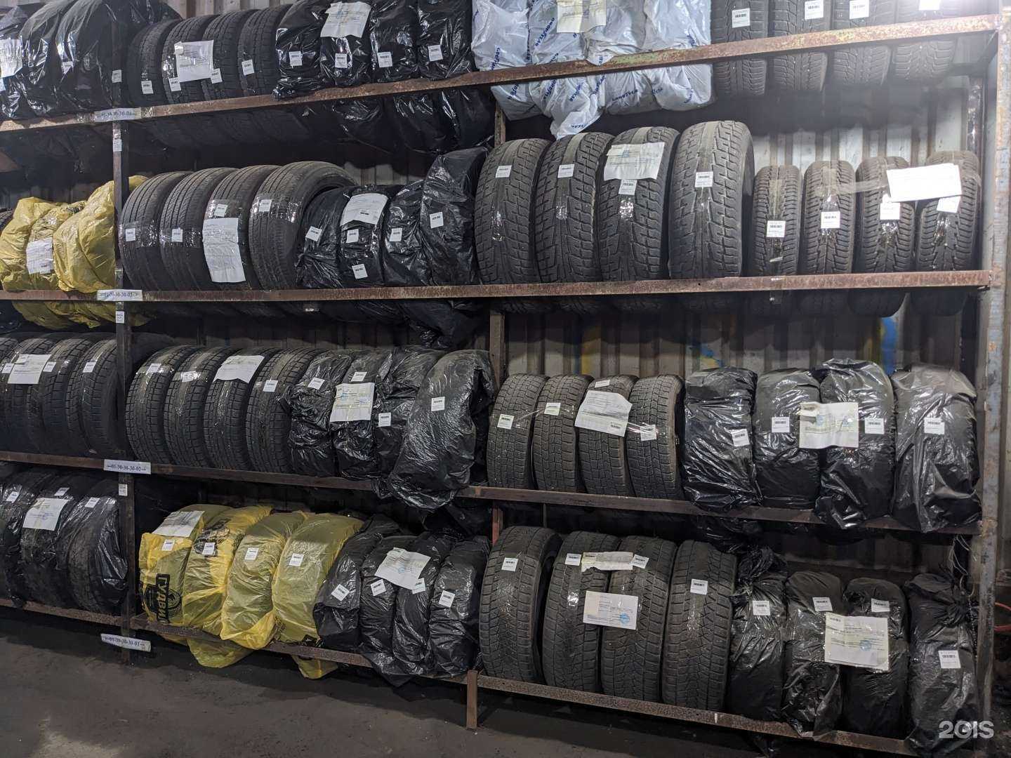 Отзывы на компанию Kosmir parts в Владивостоке c фото