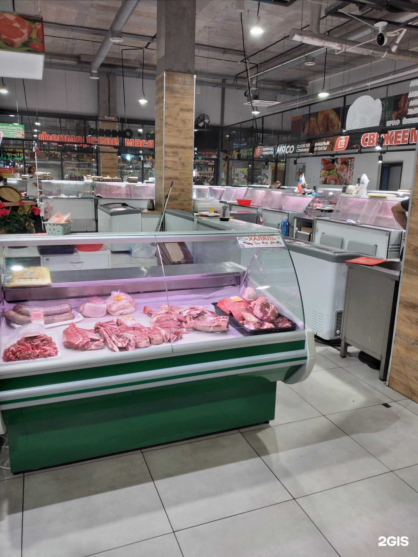 Отзывы на компанию Халяль в г. Калининград c фото