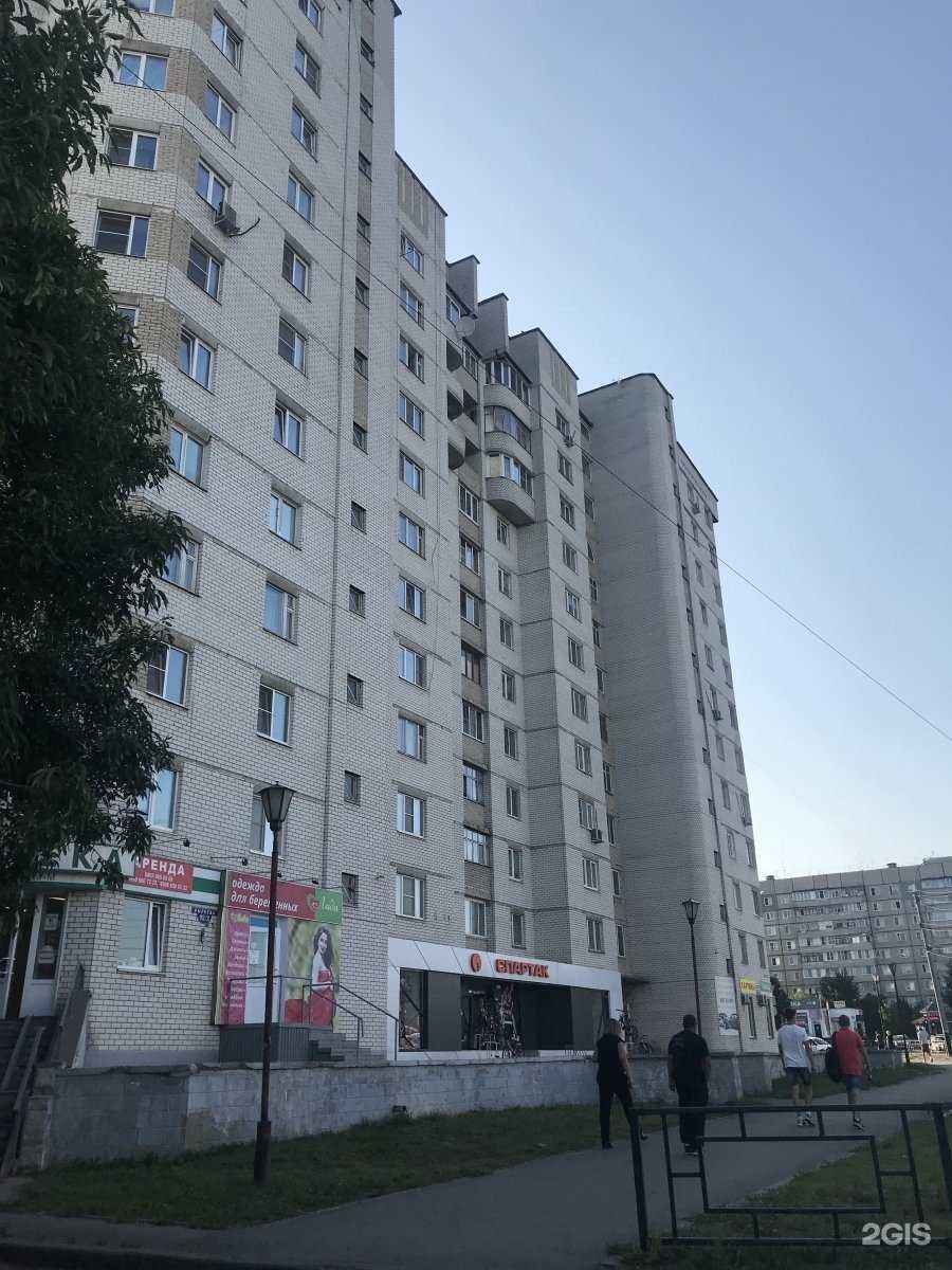 Отзывы на компанию Дантистика в Тамбове c фото - фотография 2 из 2