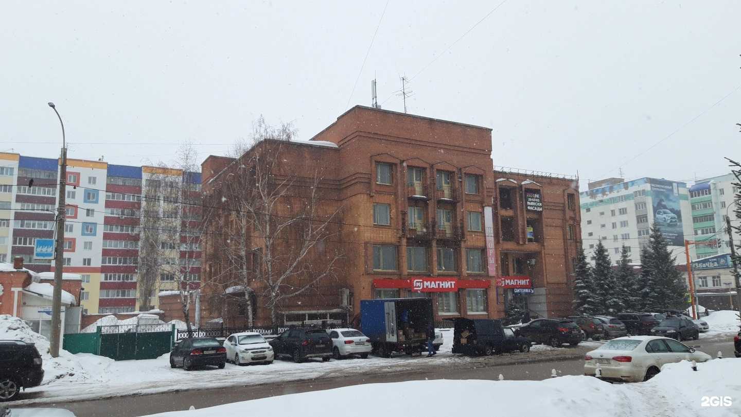 Отзывы на компанию Ronik beauty lounge в Стерлитамаке c фото - фотография 2 из 2