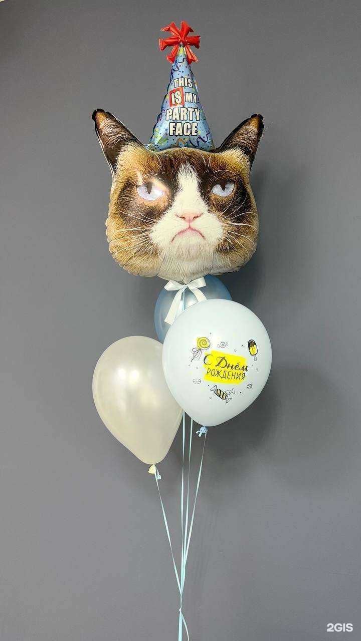 Отзывы на компанию БаоБабочка в Кемерове c фото