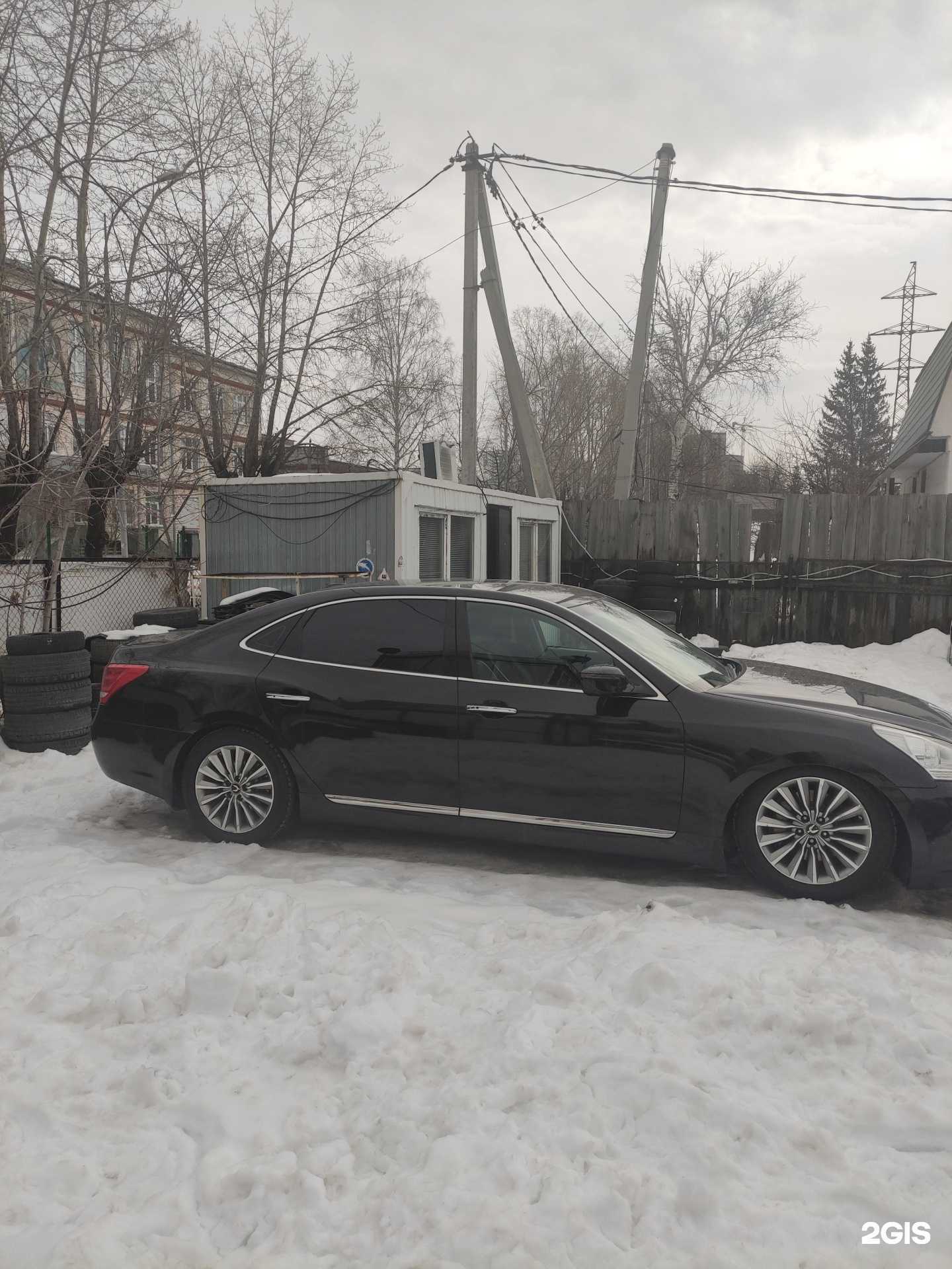 Отзывы на компанию Авто-Авангард в г. Екатеринбург c фото