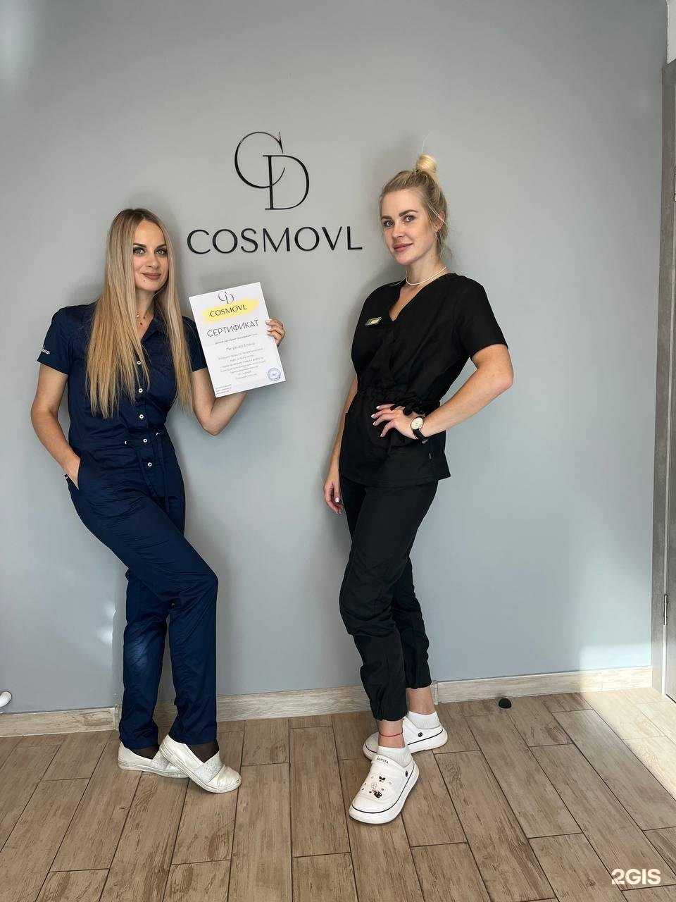 Отзывы на компанию Cosmovl в г. Владивосток c фото