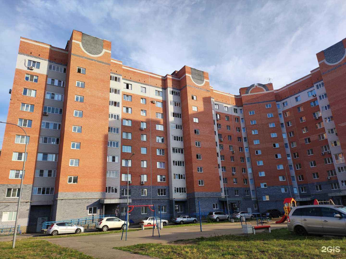 Отзывы на компанию ХимЭталон-НН в Дзержинске c фото - фотография 2 из 2