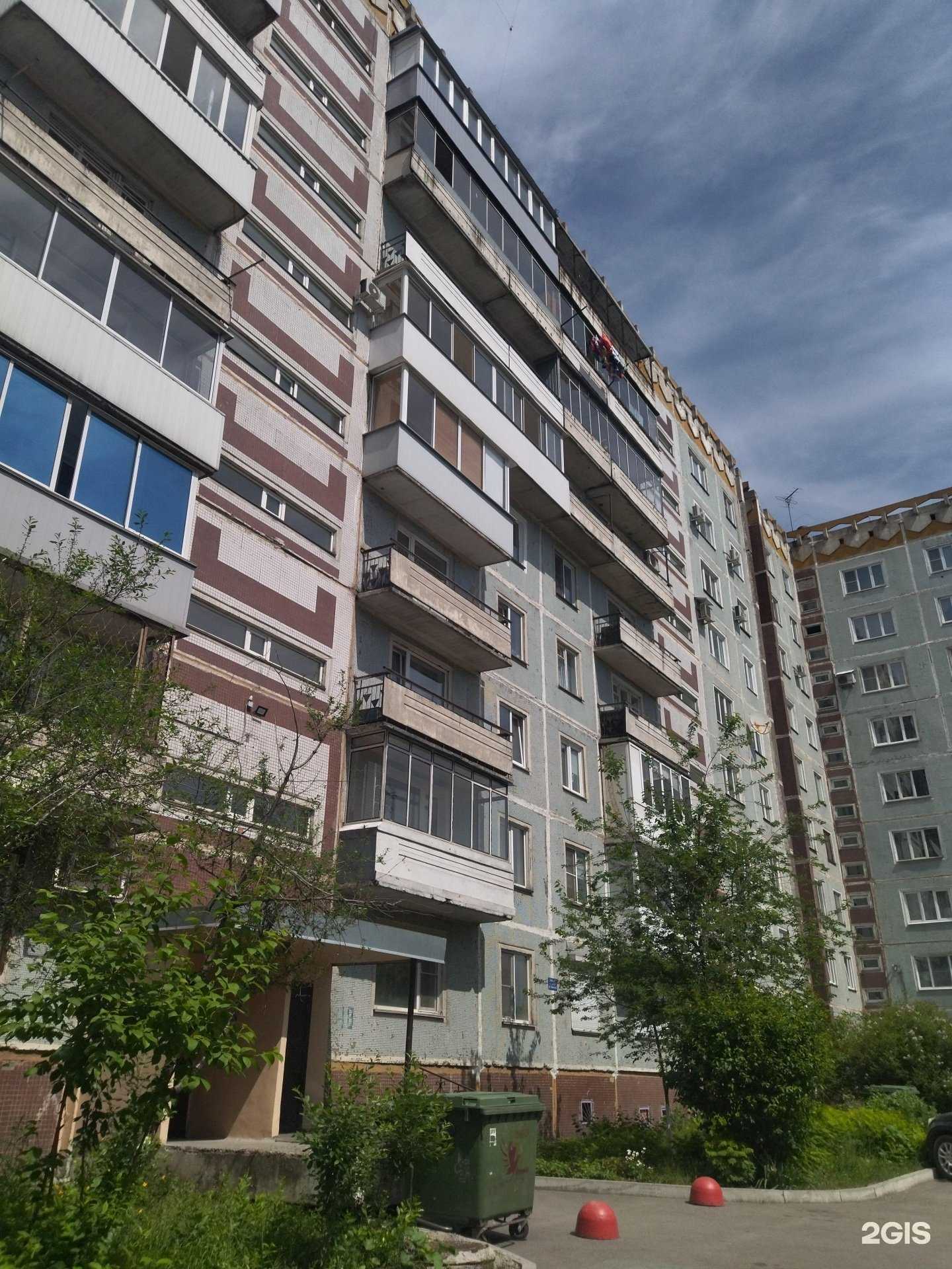 Отзывы на компанию Voice star в Новокузнецке c фото - фотография 2 из 2