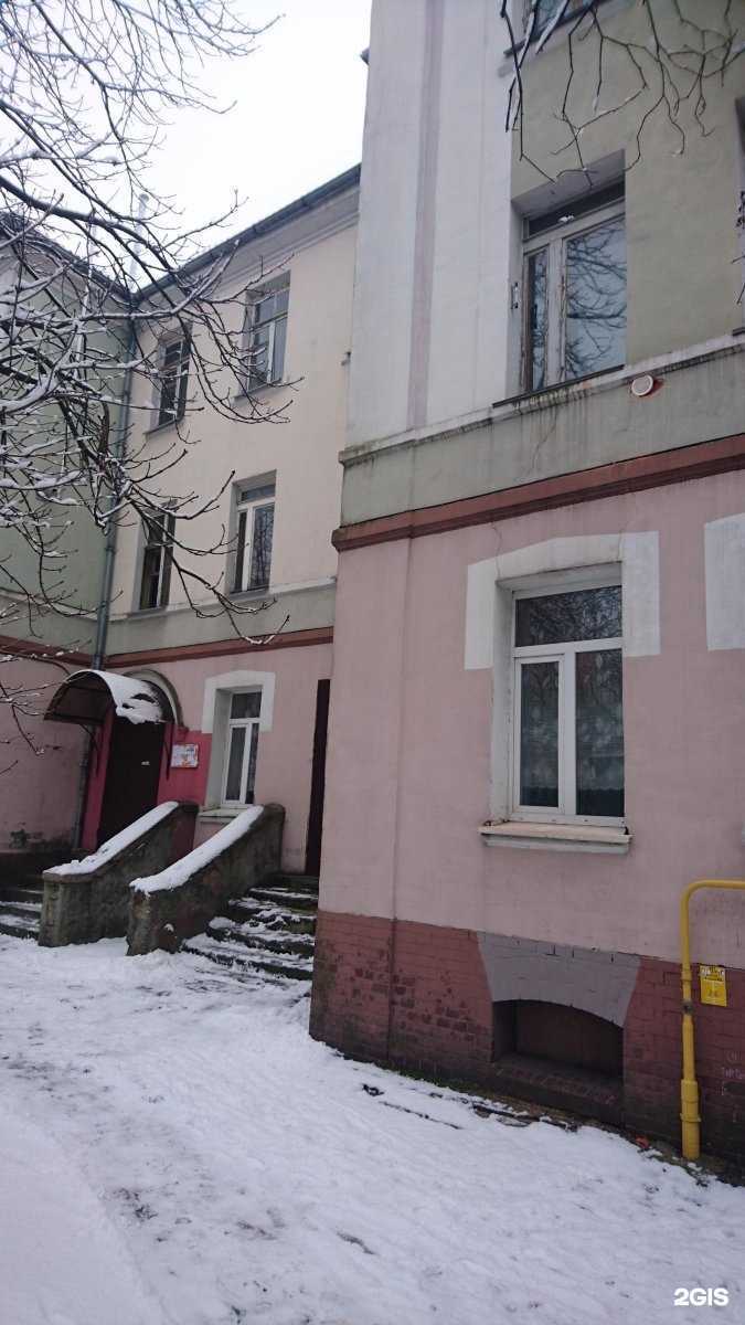 Отзывы на компанию Детский сад №23 в Калининграде c фото