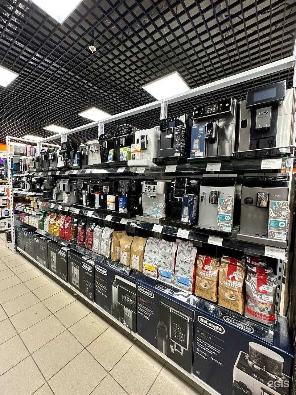 Отзывы на компанию DNS в г. Северодвинск c фото