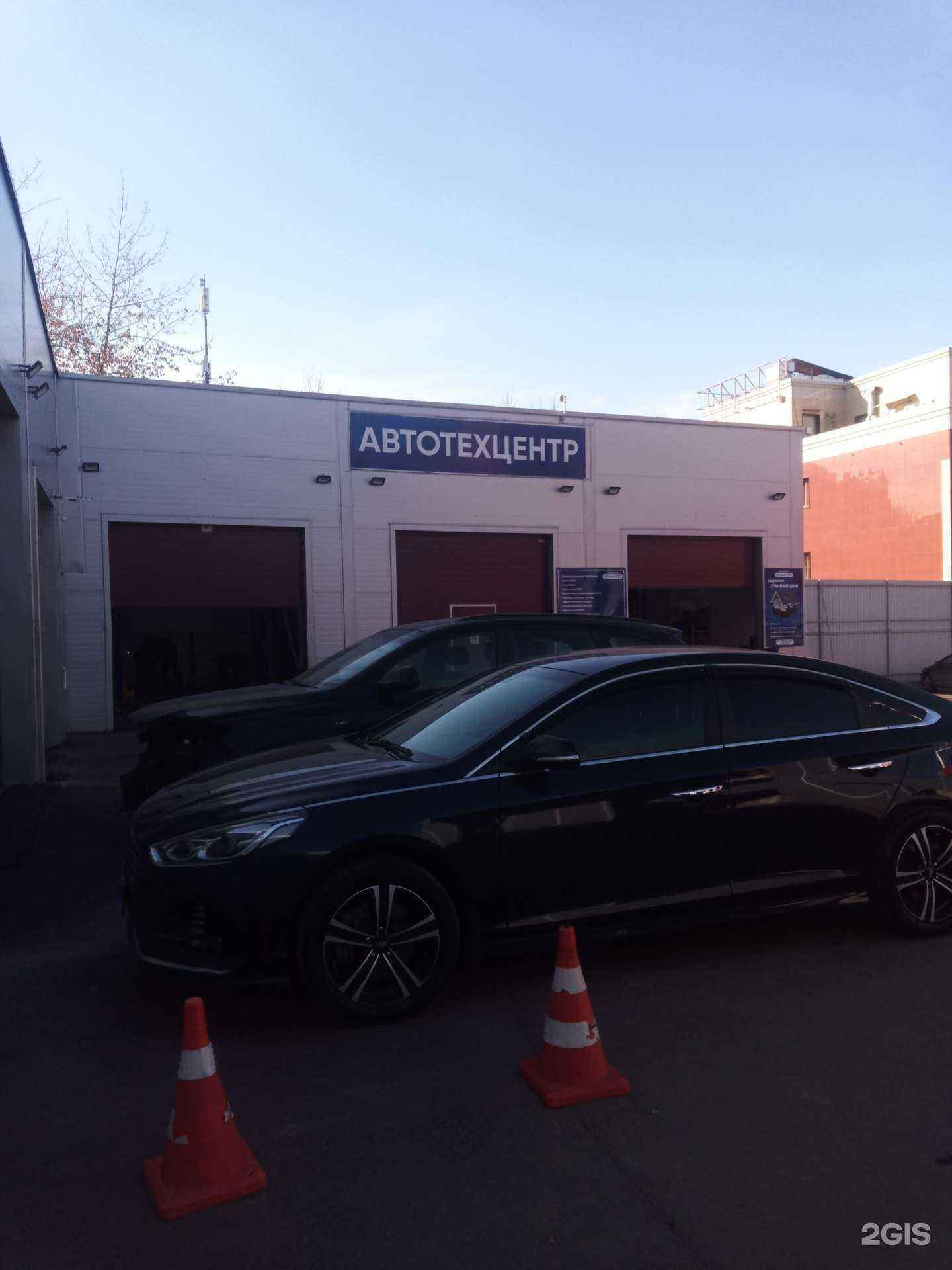 Отзывы на компанию Спутник в г. Подольск c фото