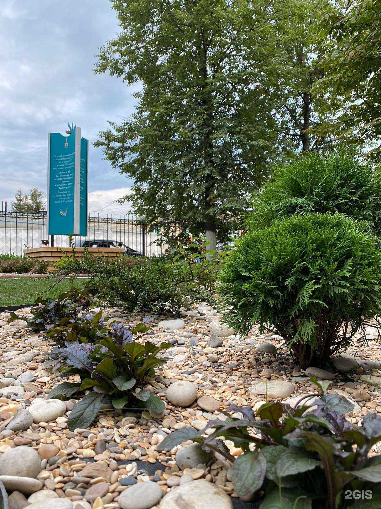 Отзывы на компанию Архсад в г. Брянск c фото