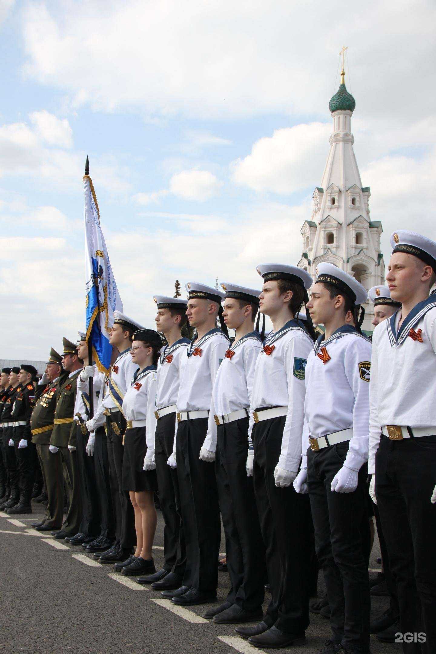 Отзывы на компанию Ярославский детский морской центр им. адмирала Ф.Ф. Ушакова в г. Ярославль c фото