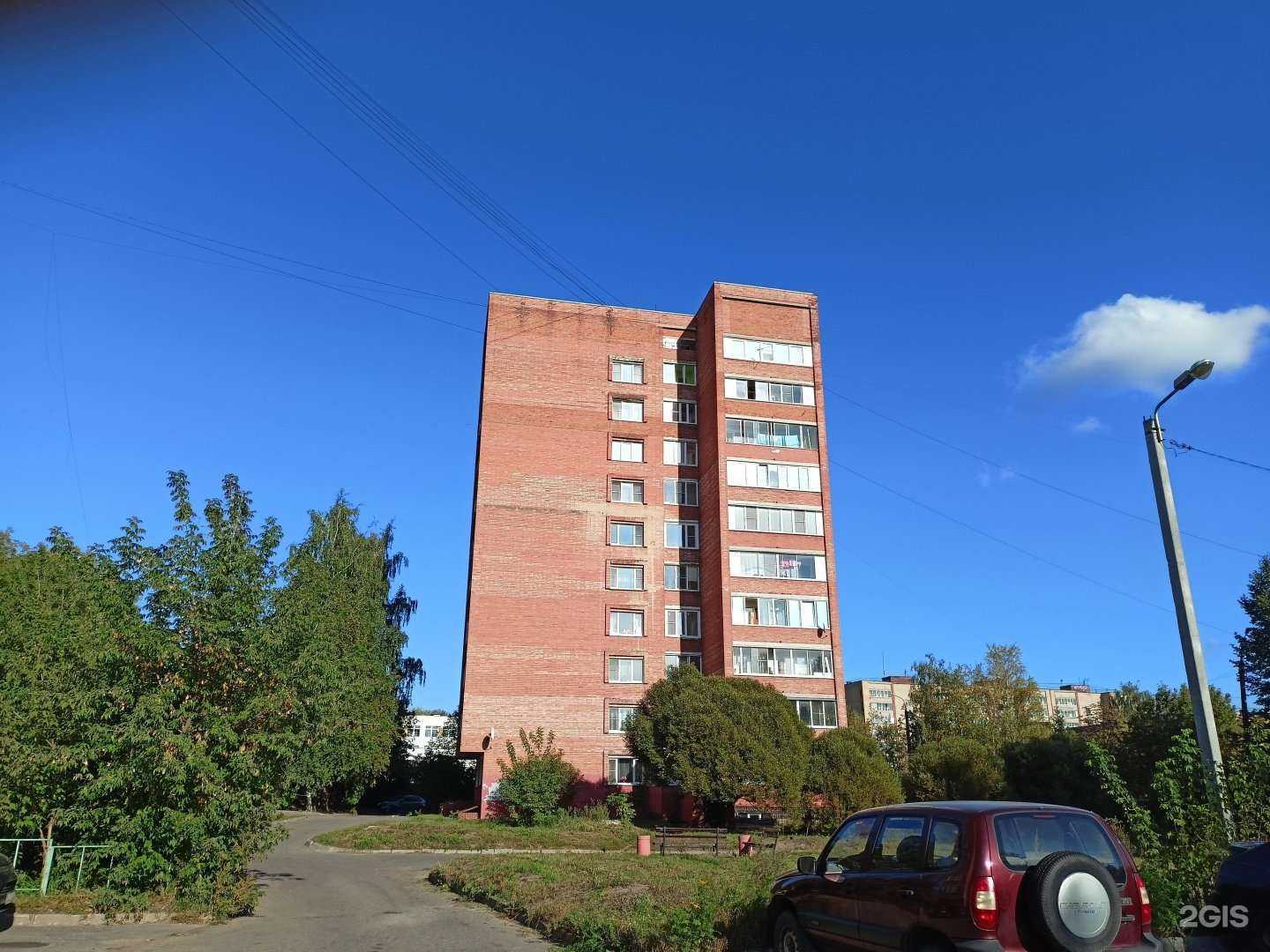 Отзывы на компанию Василек в Красноармейске c фото - фотография 2 из 2