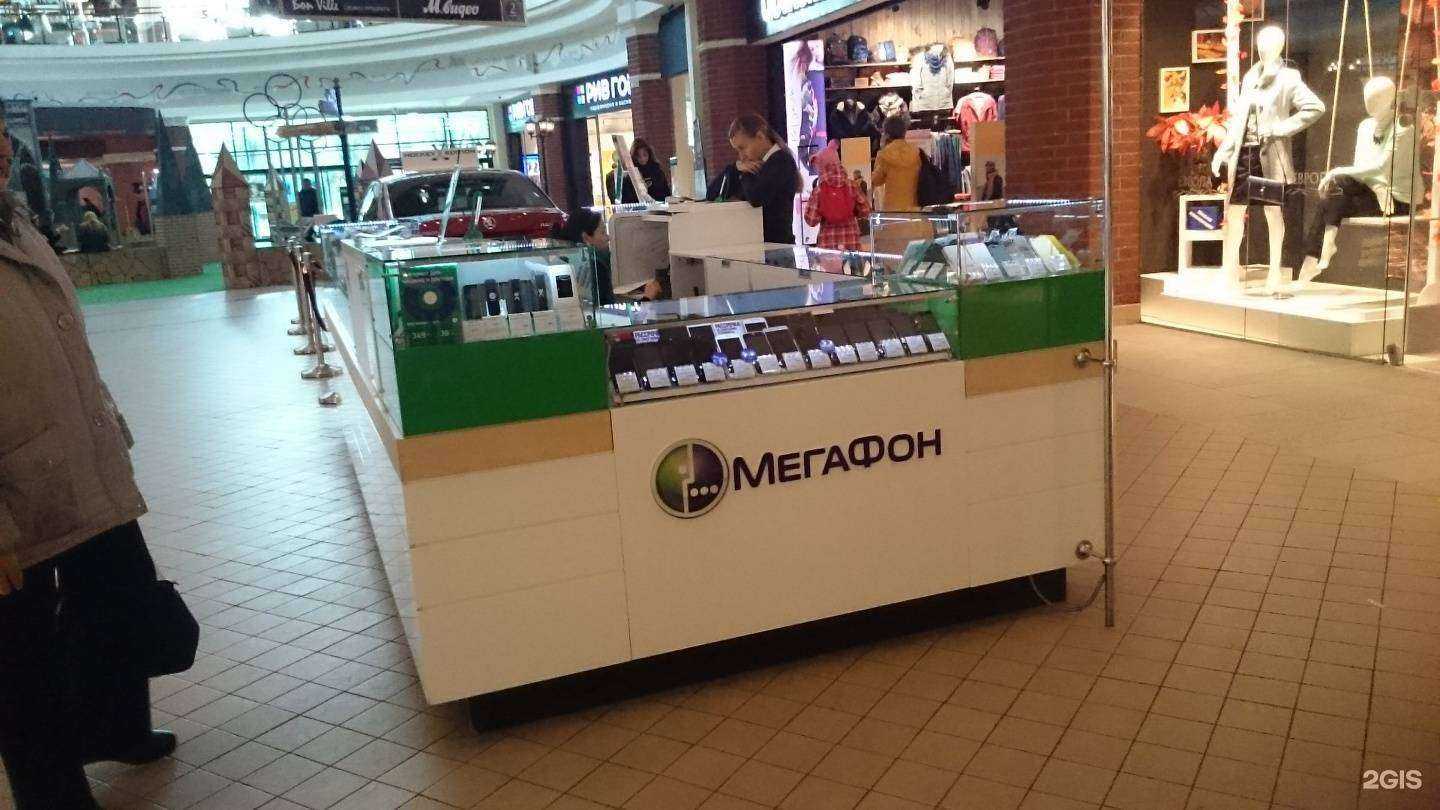 Отзывы на компанию МегаФон-Yota в Калининграде c фото