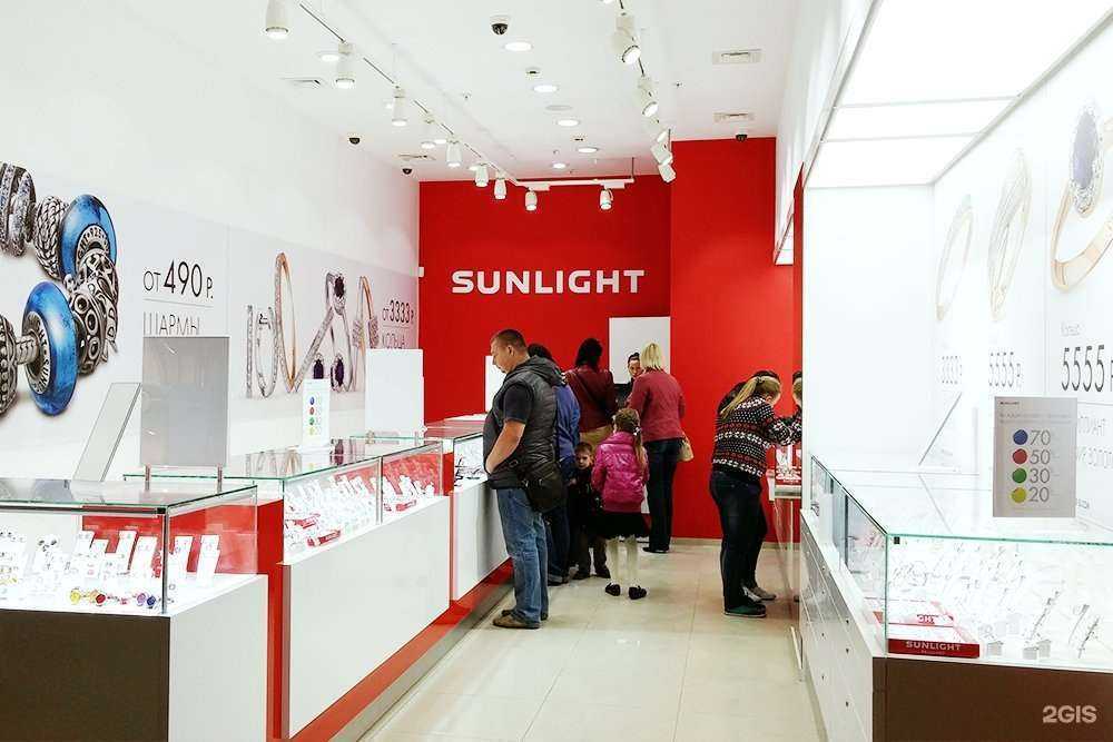 Отзывы на компанию Sunlight в Коломне c фото