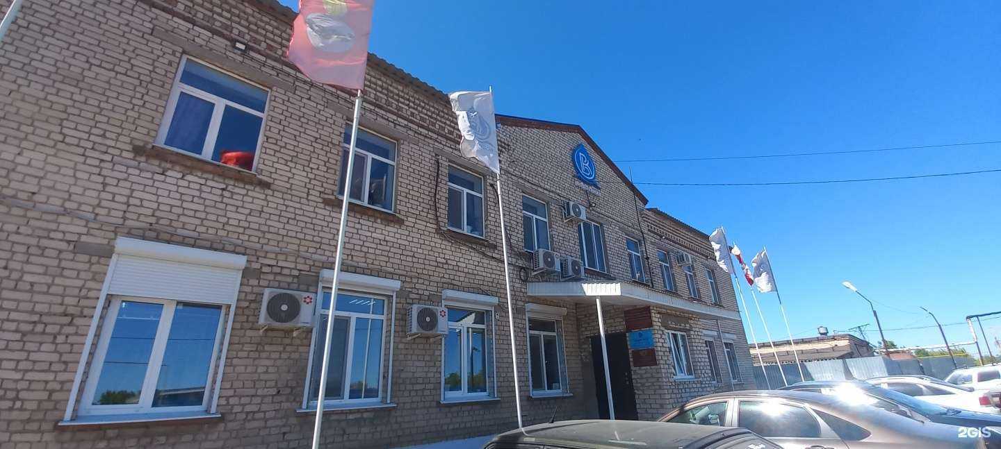 Отзывы на компанию Водоканал в Чапаевске c фото - фотография 2 из 2