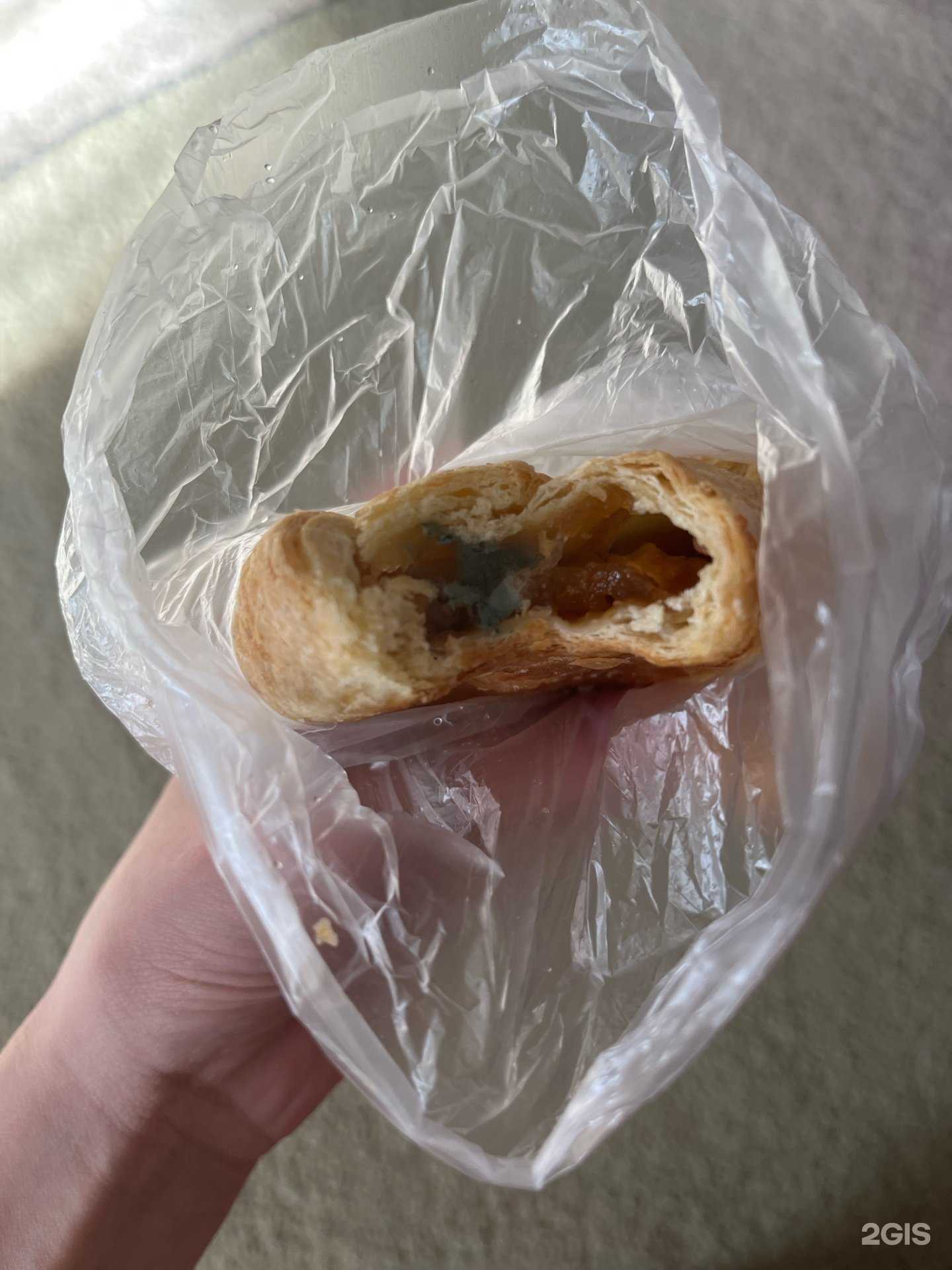 Отзывы на компанию Как у мамы в Уфе c фото