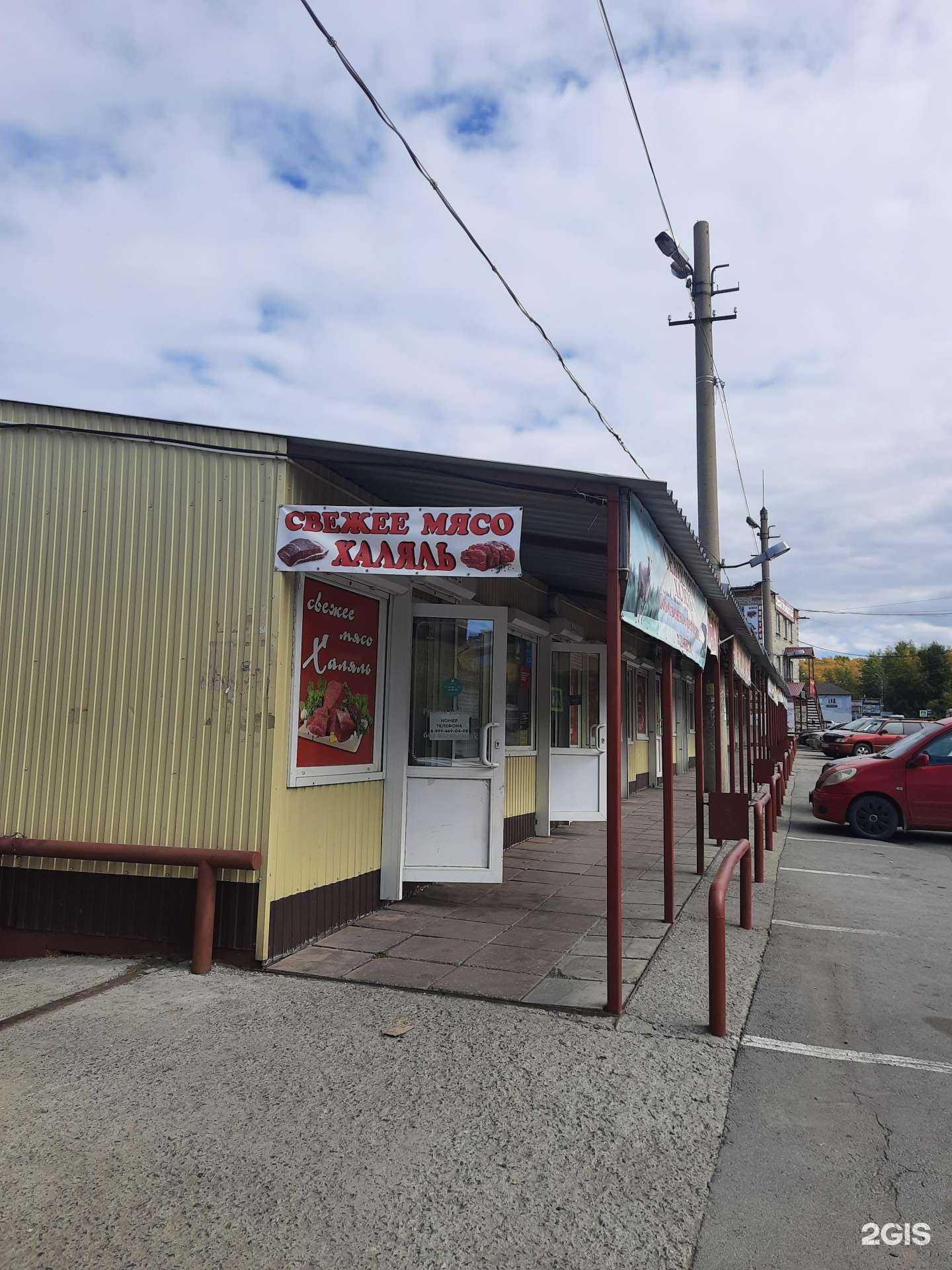 Отзывы на компанию Мастер авто в Новосибирске c фото - фотография 2 из 2