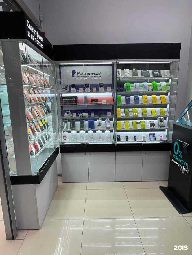 Отзывы на компанию t2 в Нижнем Тагиле c фото