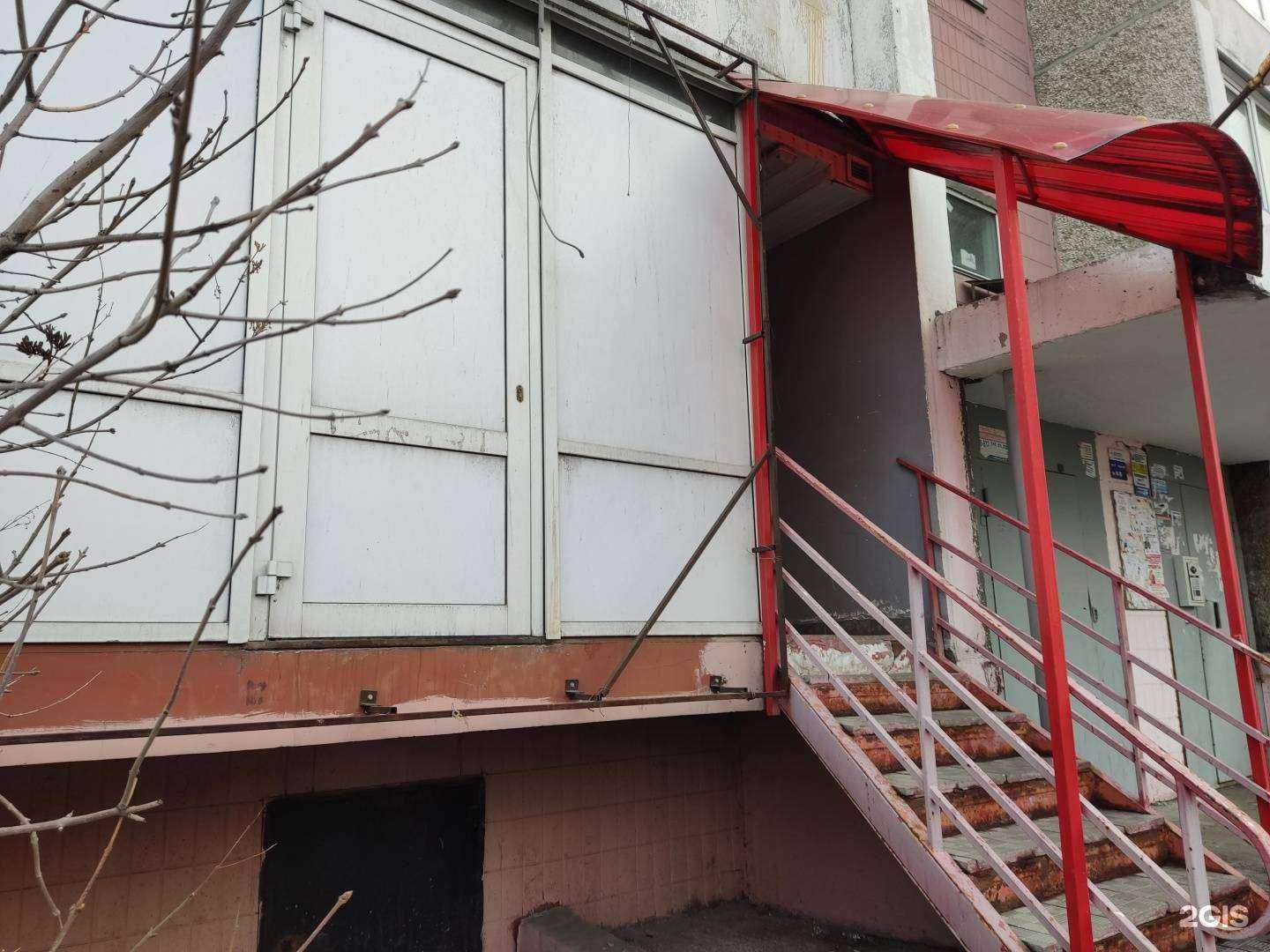 Отзывы на компанию ПромСнаб-Урал в г. Челябинск c фото