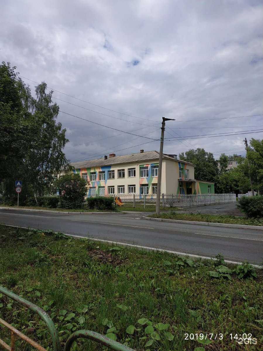 Отзывы на компанию Развитие в Ревде c фото