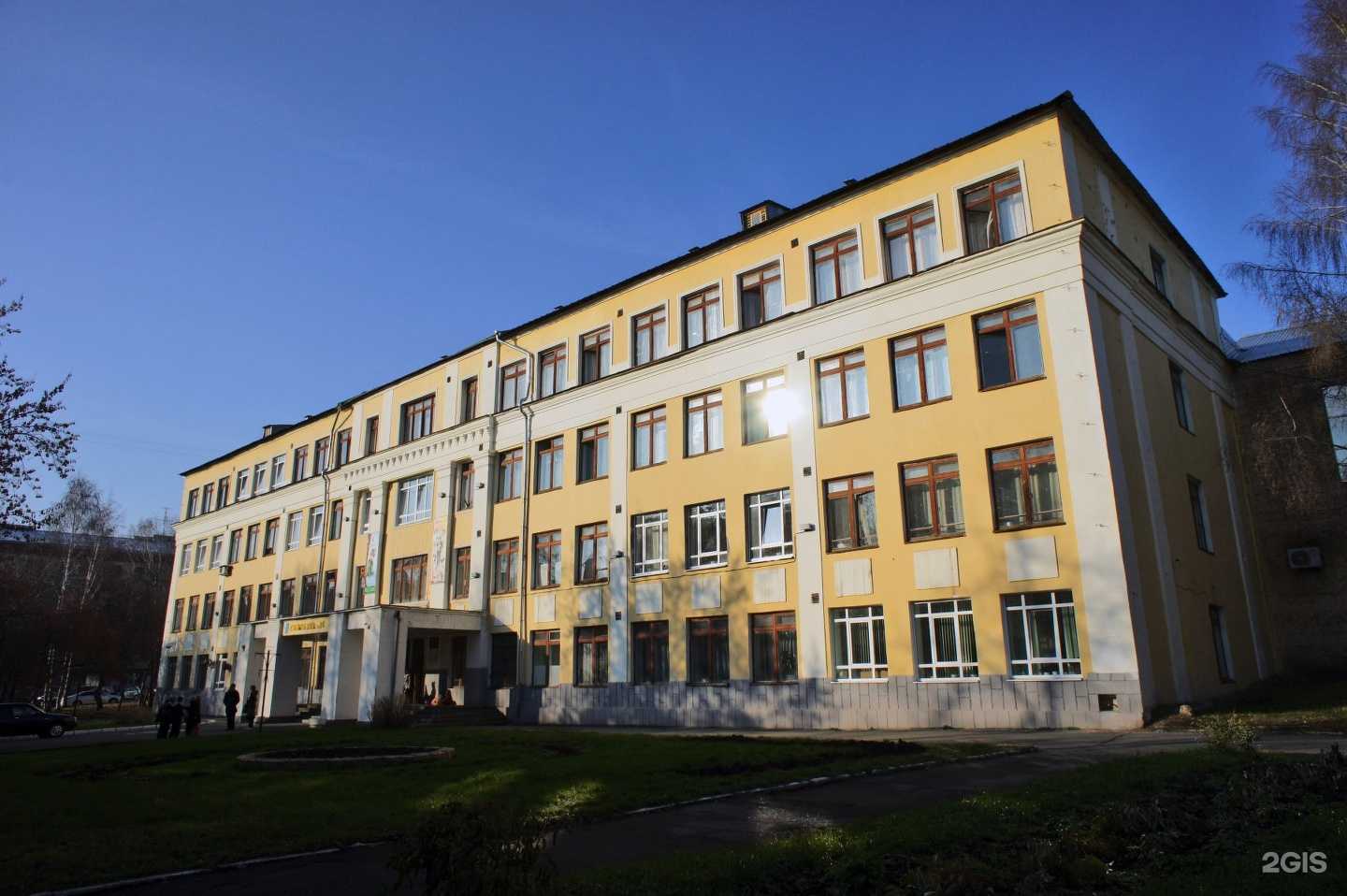 Отзывы на компанию Информационно-технологический лицей №24 в Ижевске c фото