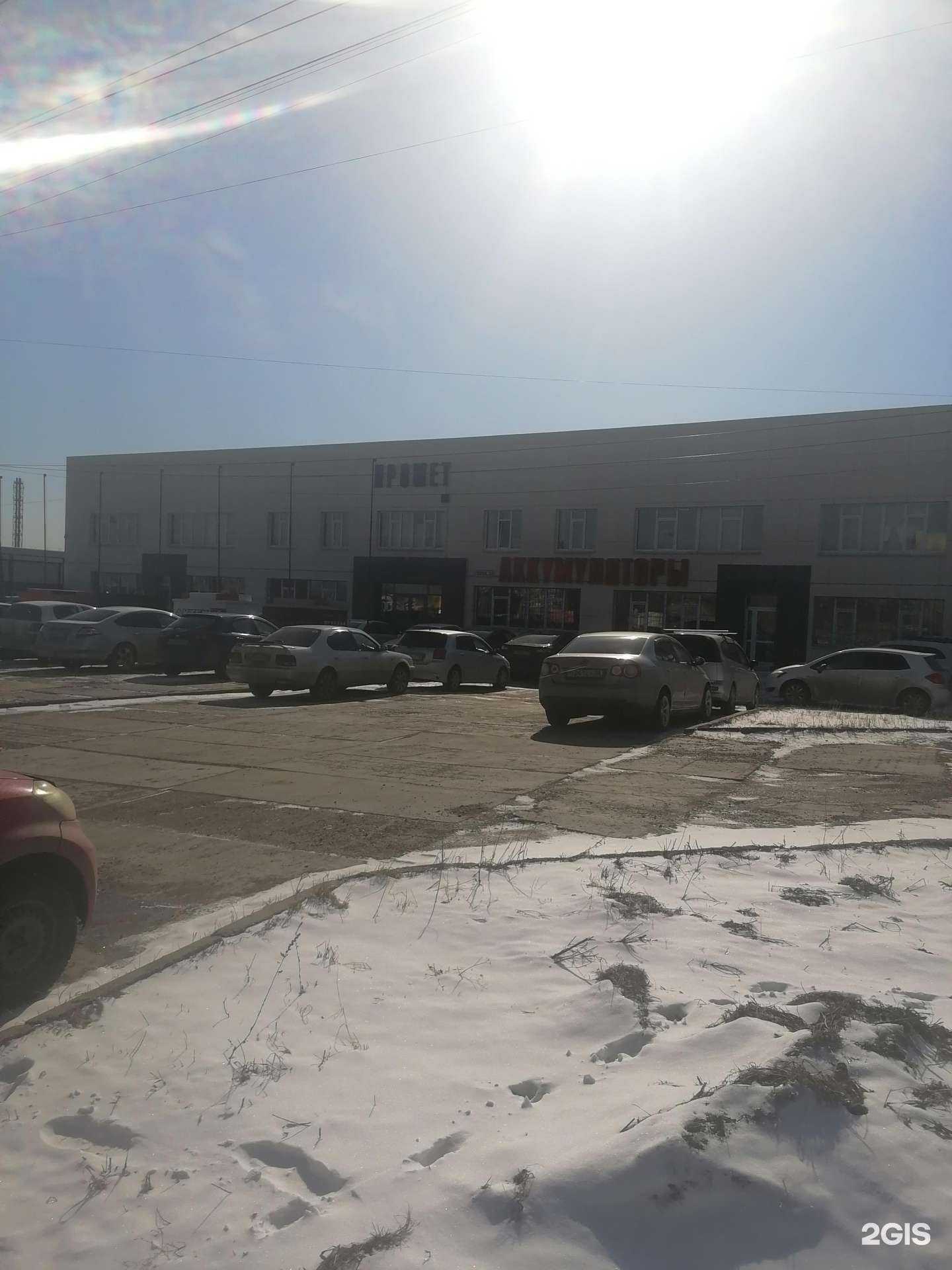 Отзывы на компанию Автопак в Иркутске c фото