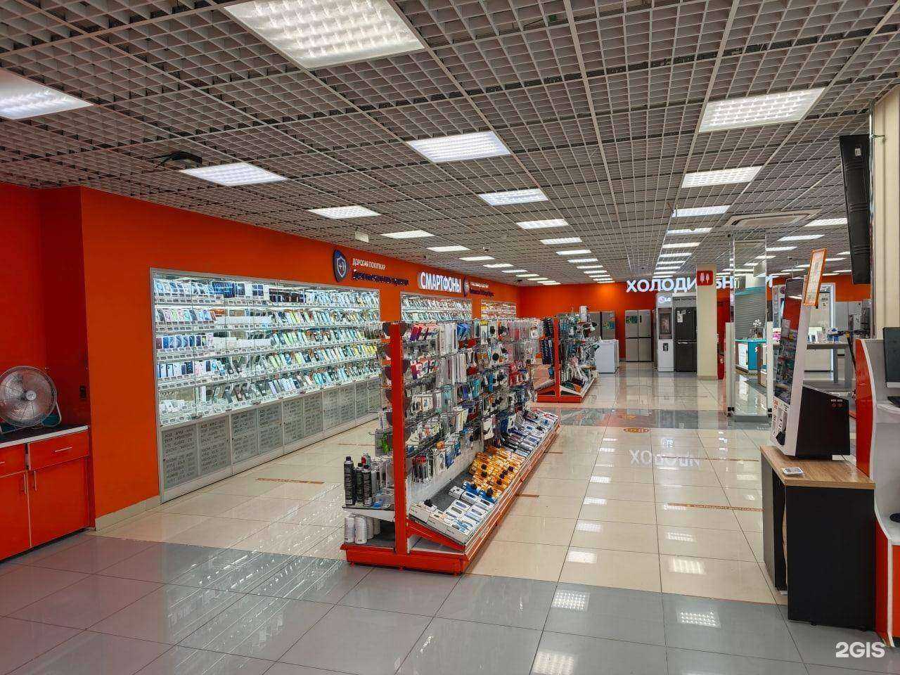 Отзывы на компанию DNS в Ростове-на-Дону c фото