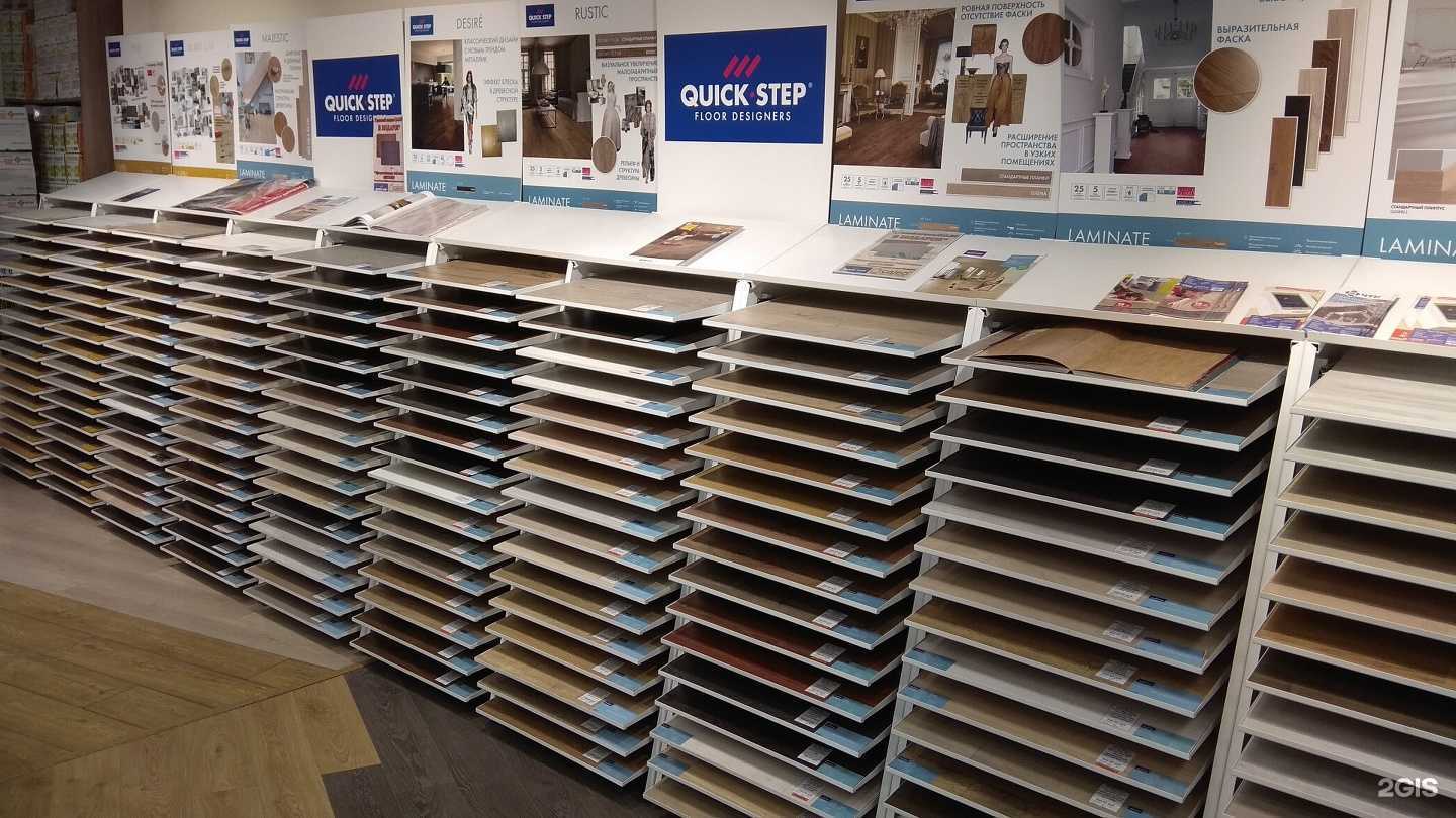 Отзывы на компанию Дешевле пола.нет в Красноярске c фото