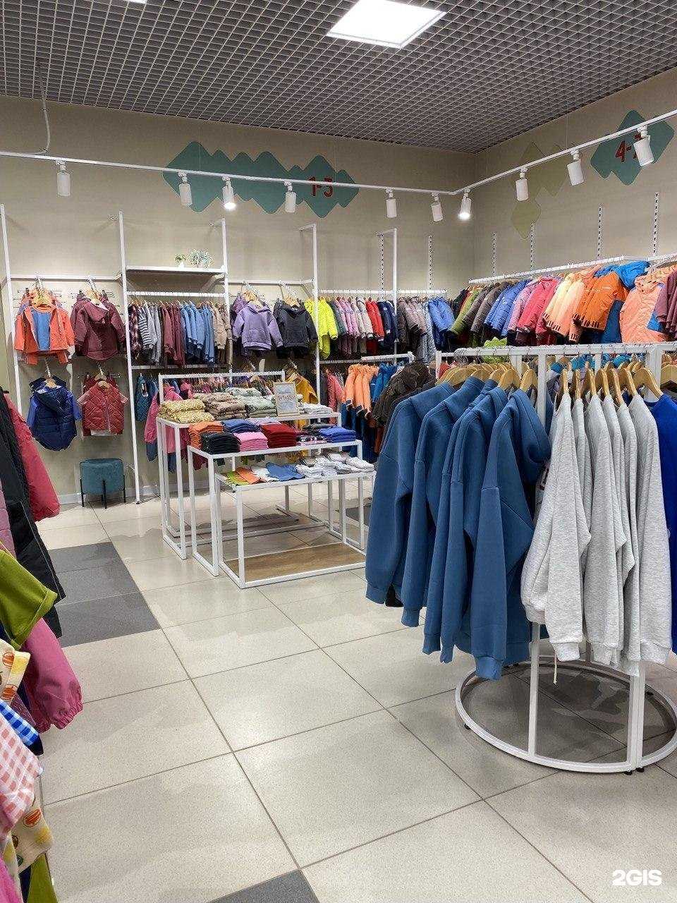 Отзывы на компанию Minidino Outlet в Барнауле c фото