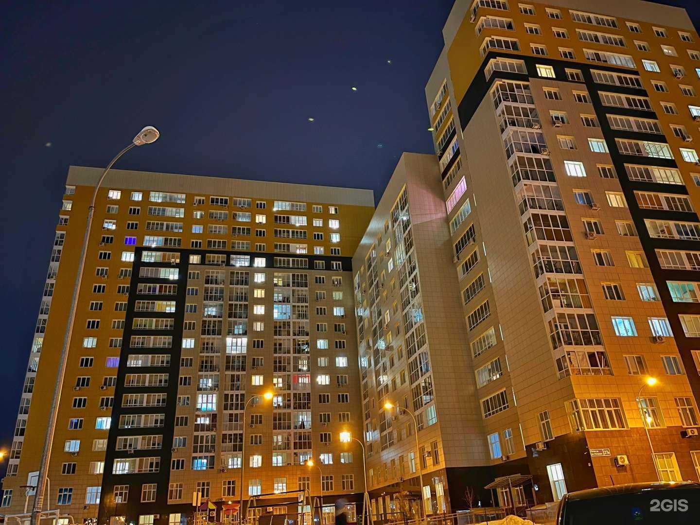 Отзывы на компанию Лазерприбор в Казани c фото - фотография 2 из 2