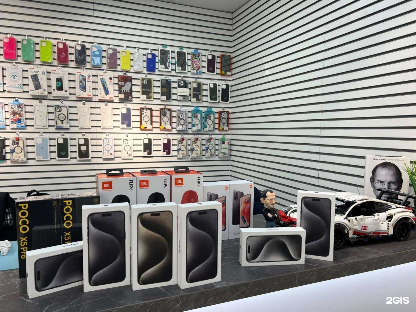 Отзывы на компанию Well Geek в г. Самара c фото