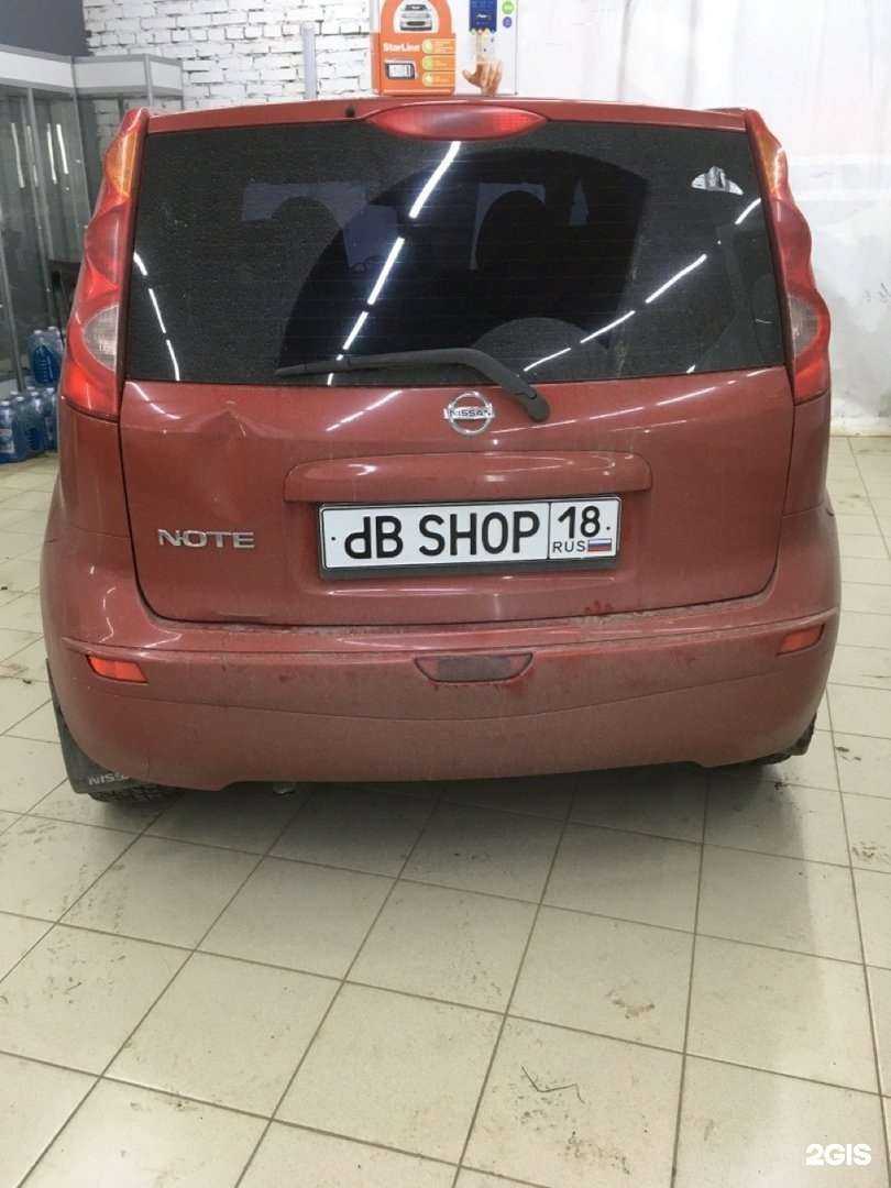 Отзывы на компанию StarLine в г. Ижевск c фото